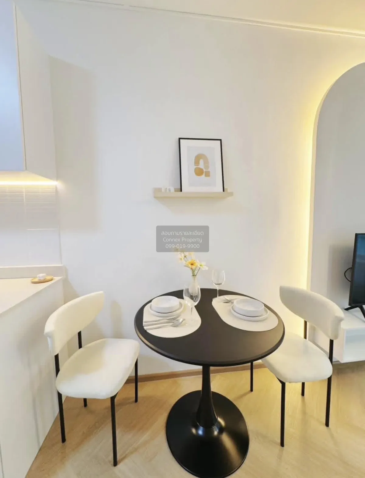 ขายคอนโด  เอ สเปซ อโศก - รัชดา ห้องมุม MRT-พระราม 9 ดินแดง เขต ดิ 3