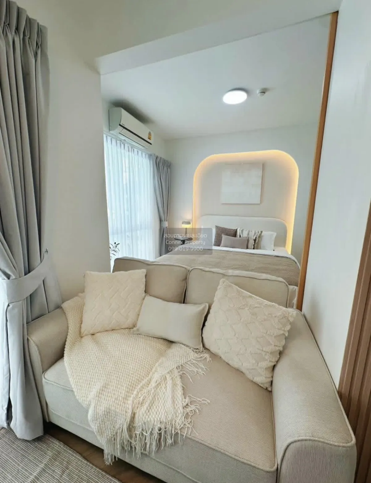 ขายคอนโด  เอ สเปซ อโศก - รัชดา ห้องมุม MRT-พระราม 9 ดินแดง เขต ดิ