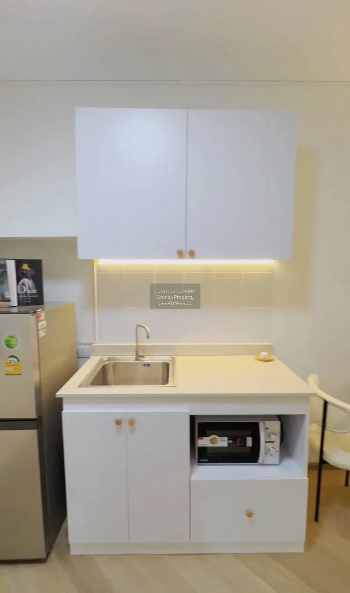 ขายคอนโด  เอ สเปซ อโศก - รัชดา ห้องมุม MRT-พระราม 9 ดินแดง เขต ดิ