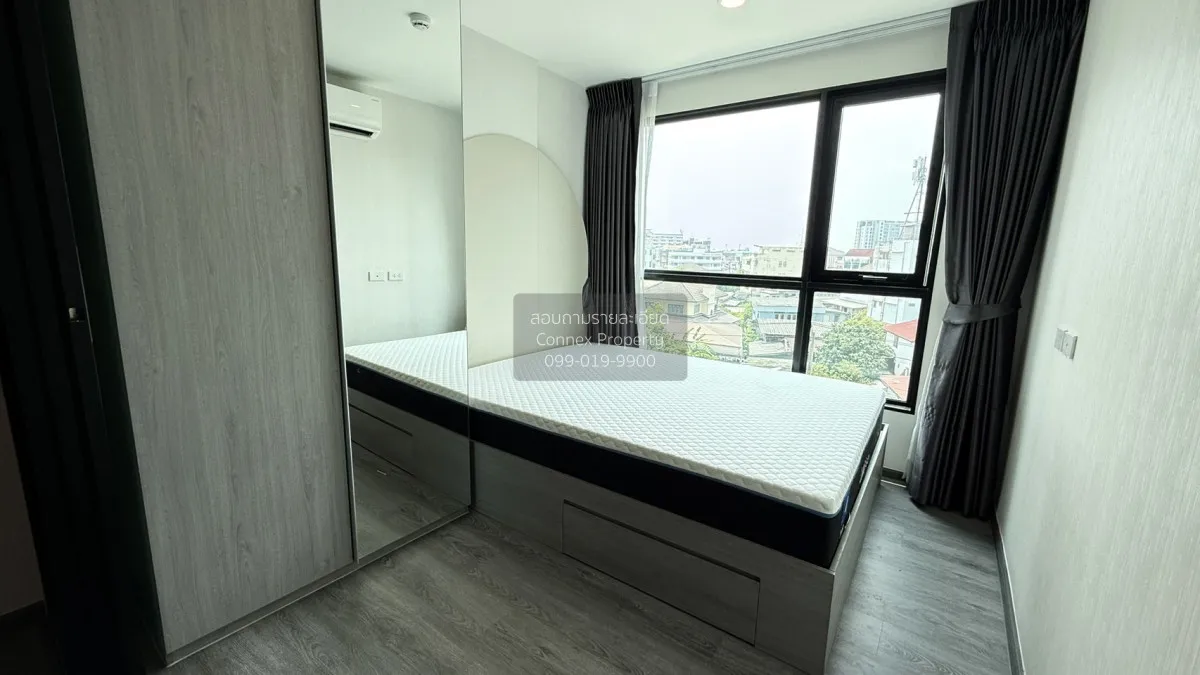 เช่าคอนโด  บริกซ์ตัน เพ็ทแอนด์เพลย์ พหลฯ 50 สเตชั่น หน้ากว้าง BTS 4