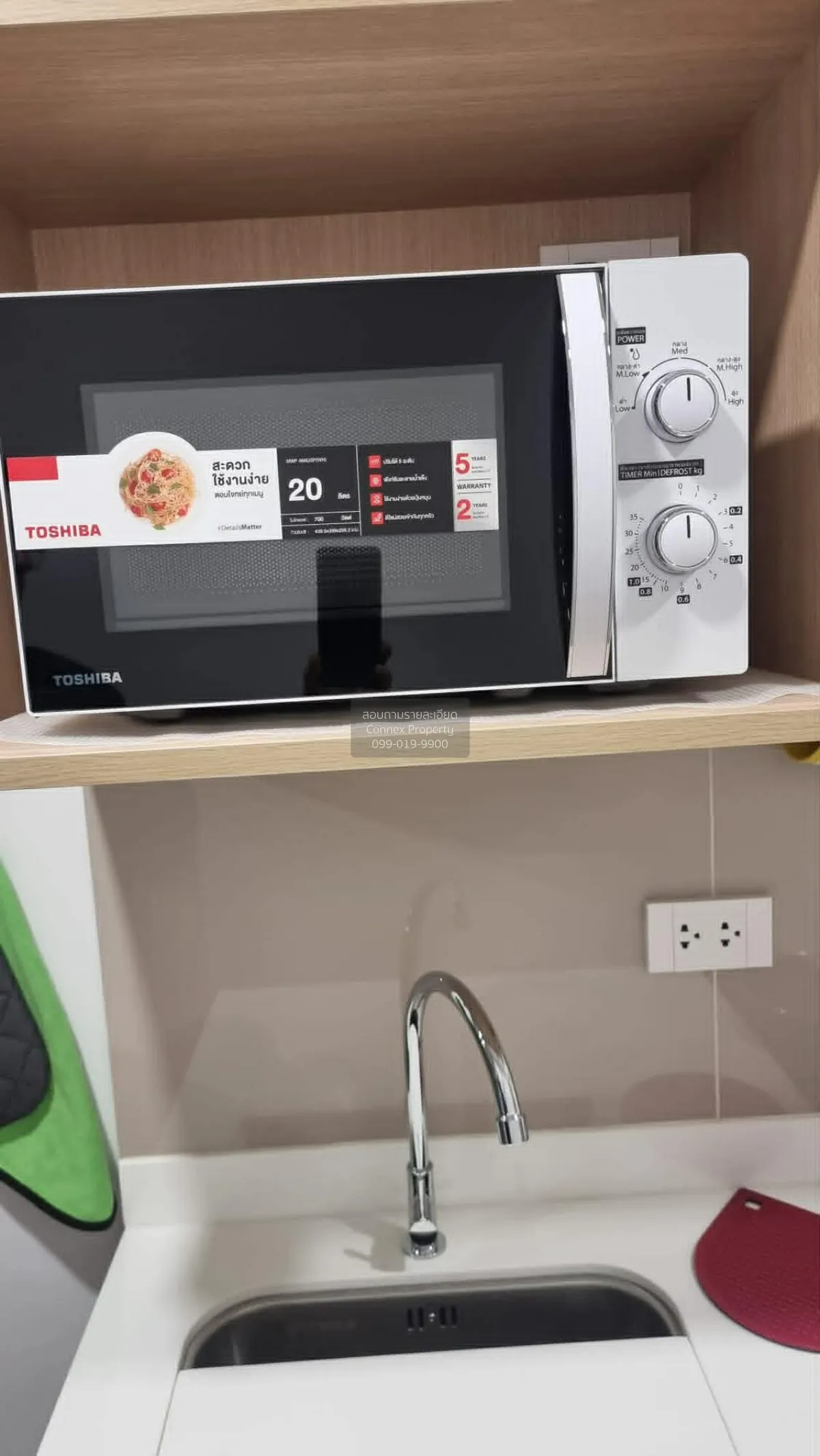 For Rent Condo , ASPIRE Vibha - Victory , BTS-Victory Monument , 