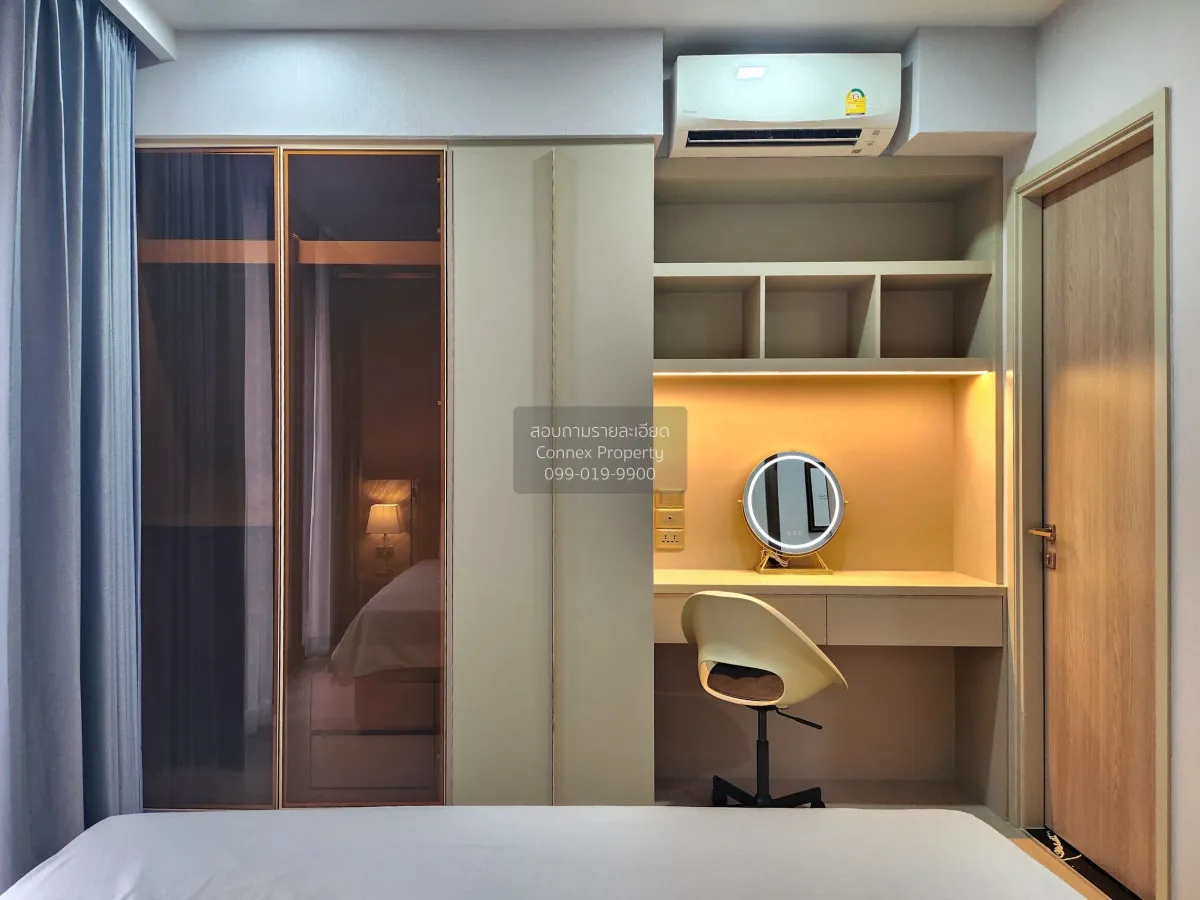 เช่าคอนโด  วันไนน์ไฟว์ อโศก - พระราม 9 ชั้นสูง รีโนเวทใหม่ MRT-พร 2