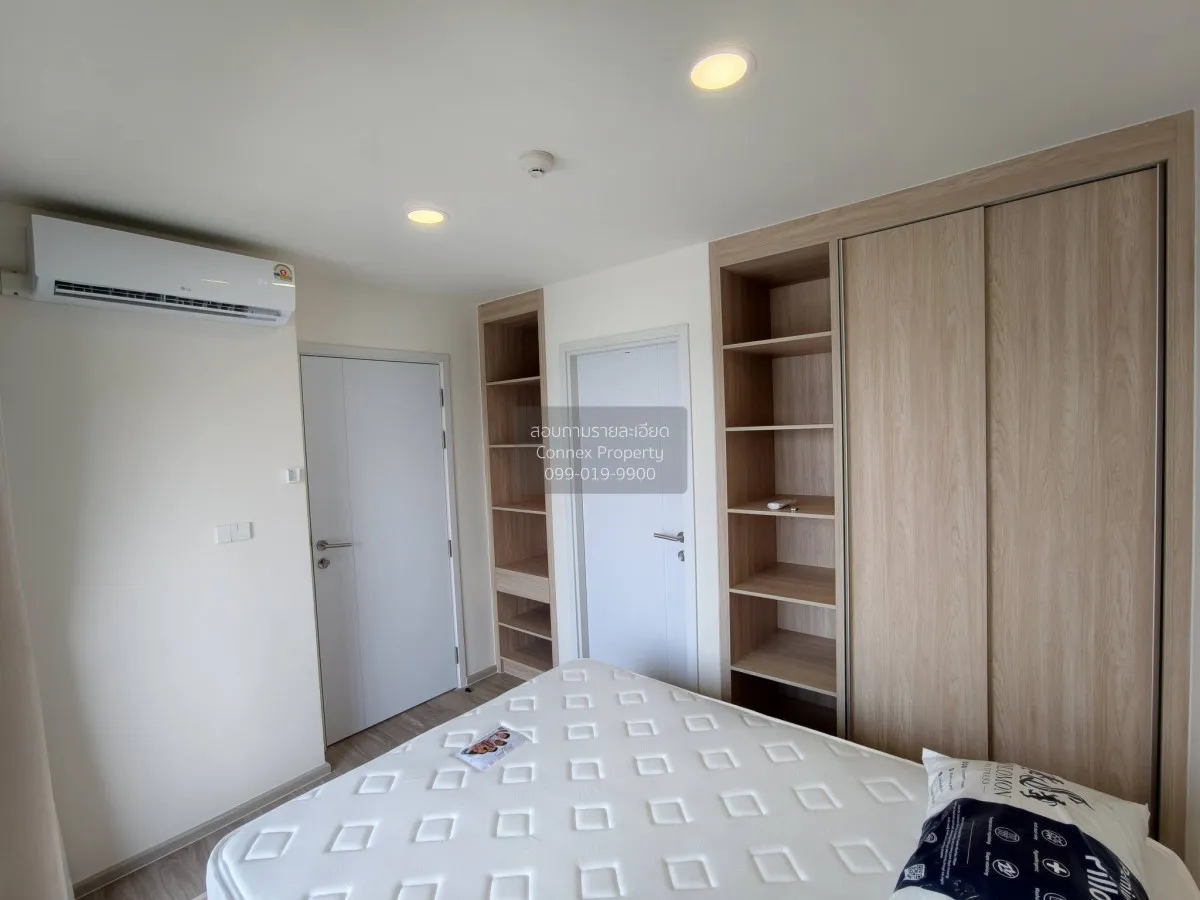 เช่าคอนโด  บีท สุขุมวิท BTS-บางจาก บางจาก เขต พระโขนง กรุงเทพ CX- 3