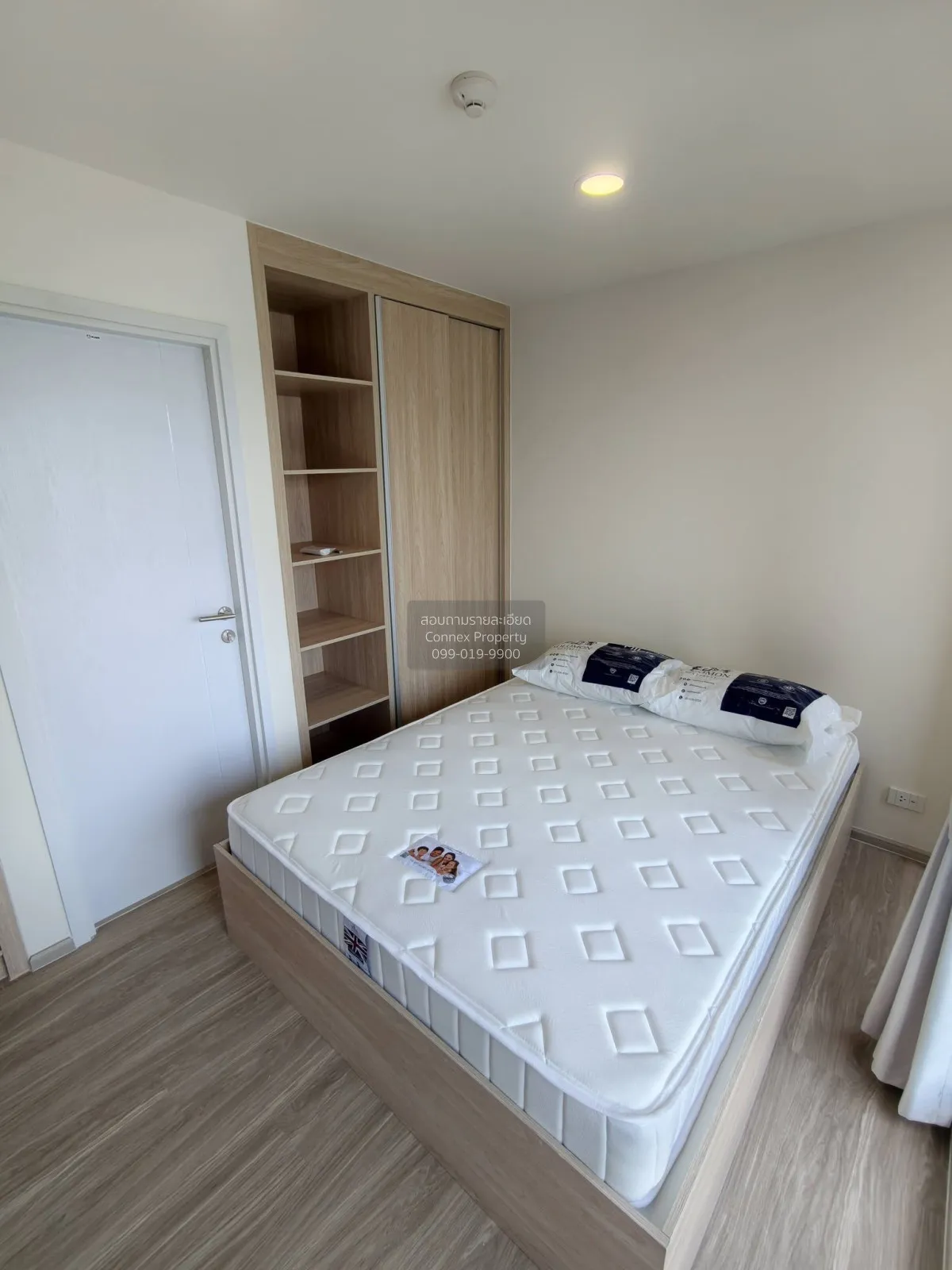 เช่าคอนโด  บีท สุขุมวิท BTS-บางจาก บางจาก เขต พระโขนง กรุงเทพ CX- 4