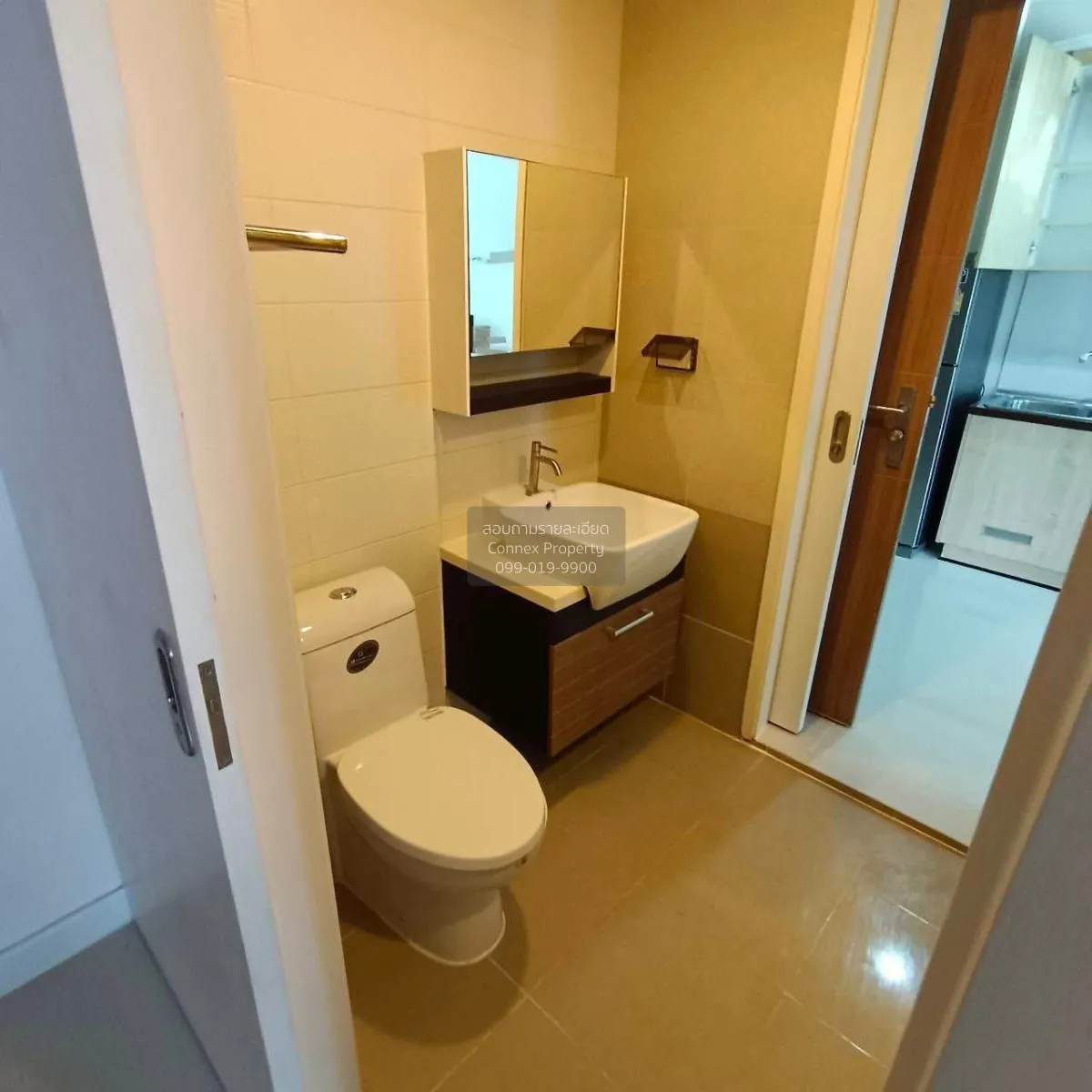 เช่าคอนโด  วิสซ์ดอม สถานีปุณณวิถี BTS-ปุณณวิถี พระโขนง เขต คลองเต