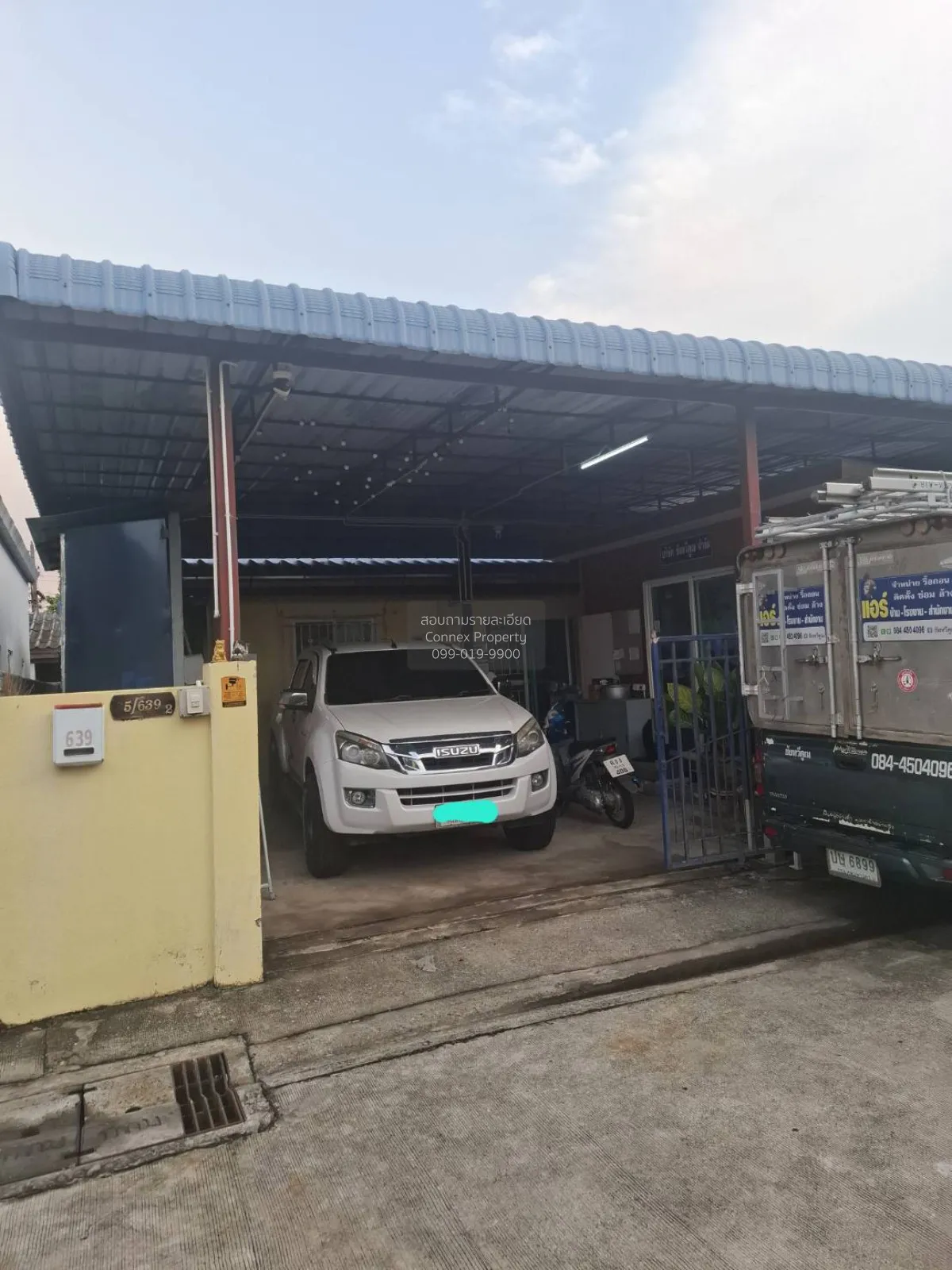 For Sale House , Buakao , Min Buri , Min Buri , Bangkok , CX-1537 1