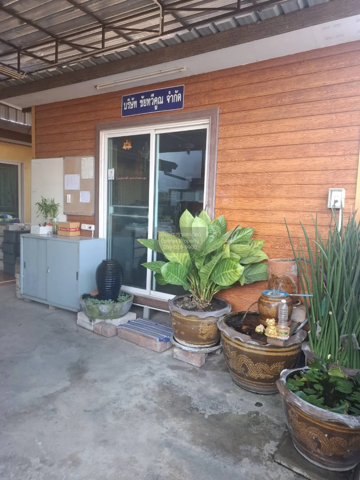 For Sale House , Buakao , Min Buri , Min Buri , Bangkok , CX-1537