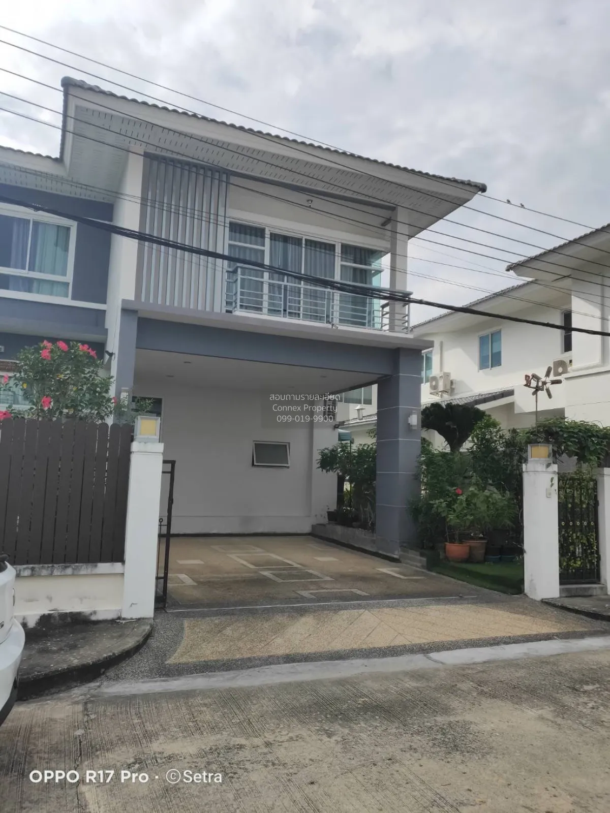For Sale House , Buakao , Min Buri , Min Buri , Bangkok , CX-1537 1