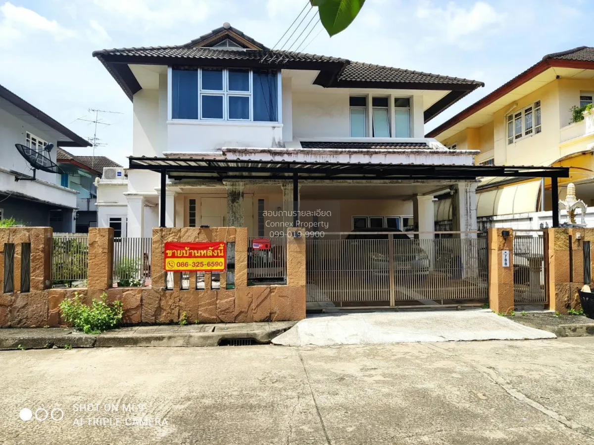 For Sale House , Perfect Place Ramkamhaeng 164 , Saphan Sung , Sa 1