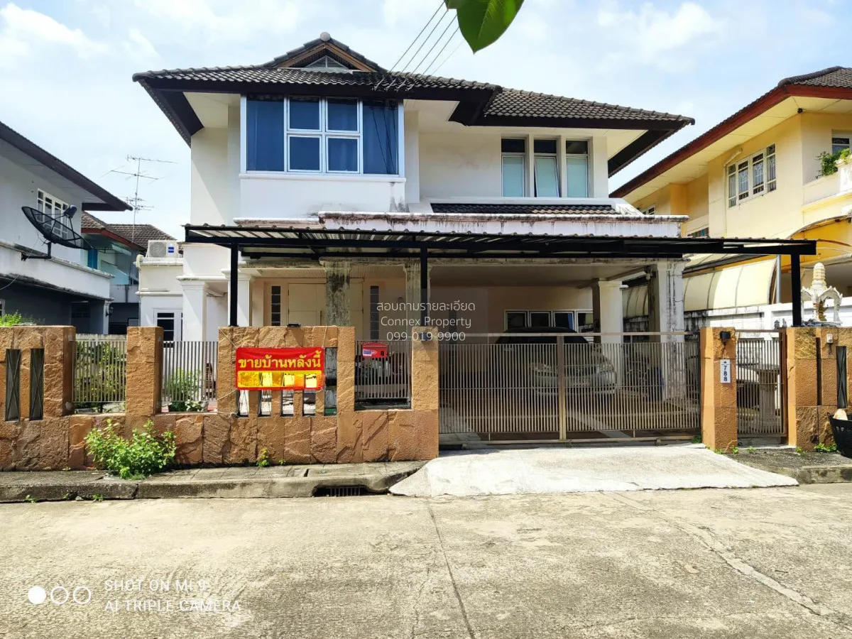 For Sale House , Perfect Place Ramkamhaeng 164 , Saphan Sung , Sa 1