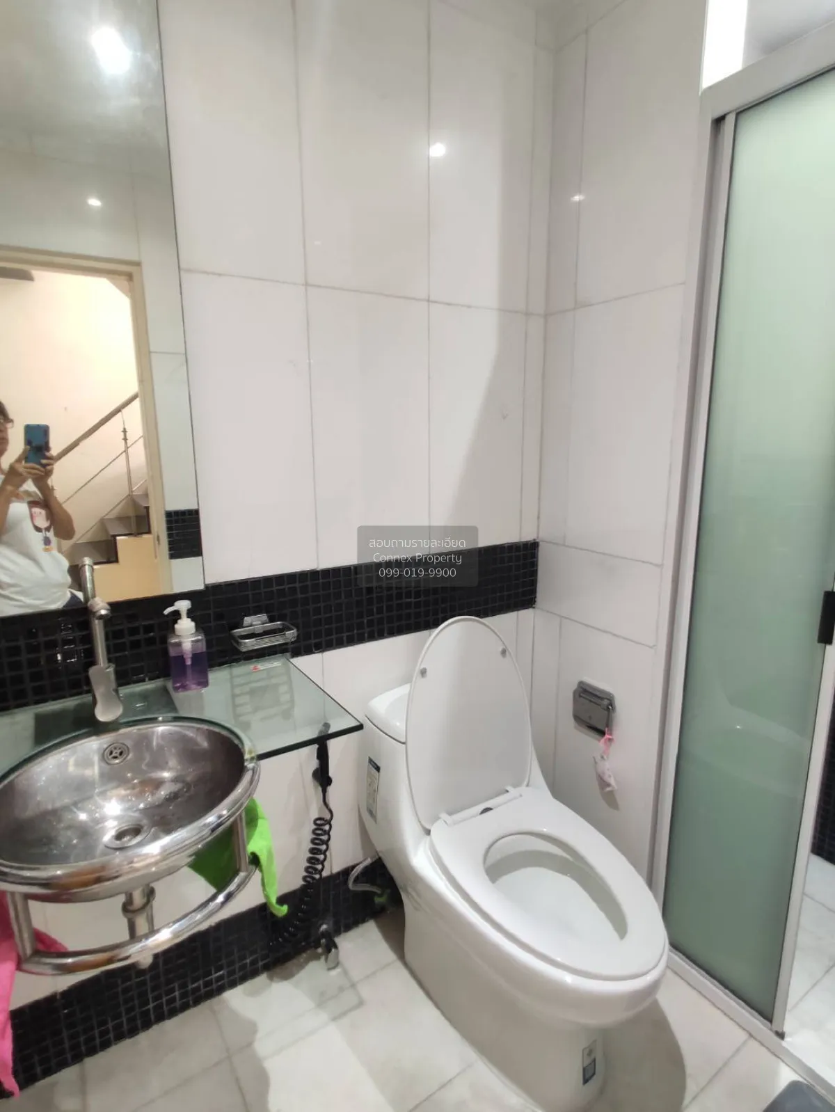 For Sale House , Perfect Place Ramkamhaeng 164 , Saphan Sung , Sa