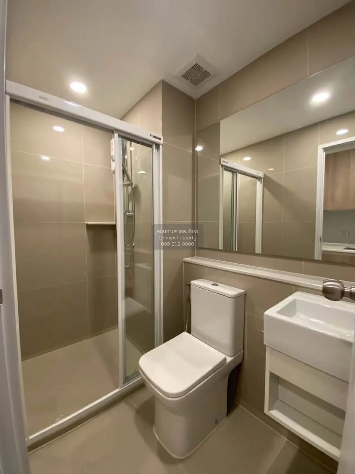 For Rent Condo , Denim Jatujak , BTS-Saphan Khwai , Chomphon , Ch