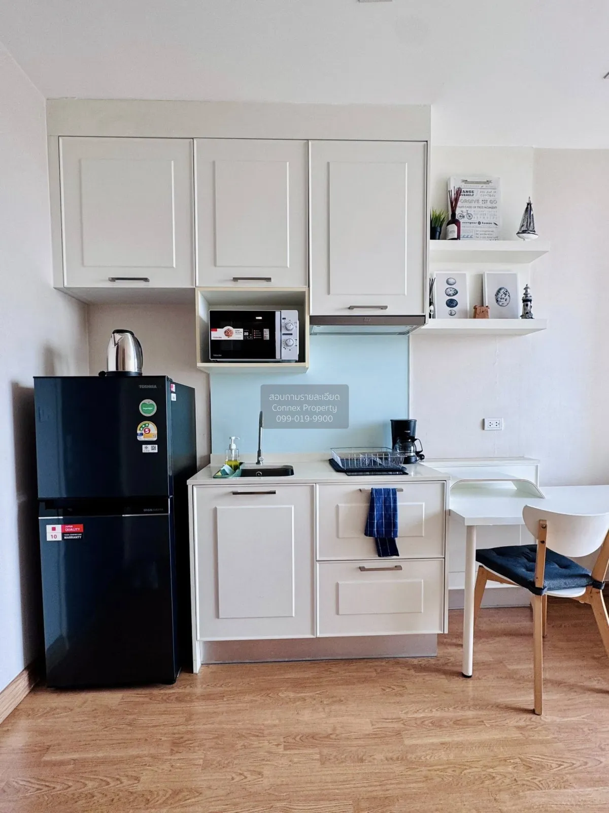 ขายคอนโด  คิวเฮ้าส์ สุขุมวิท 79 วิวสวย BTS-อ่อนนุช พระโขนง เขต วั