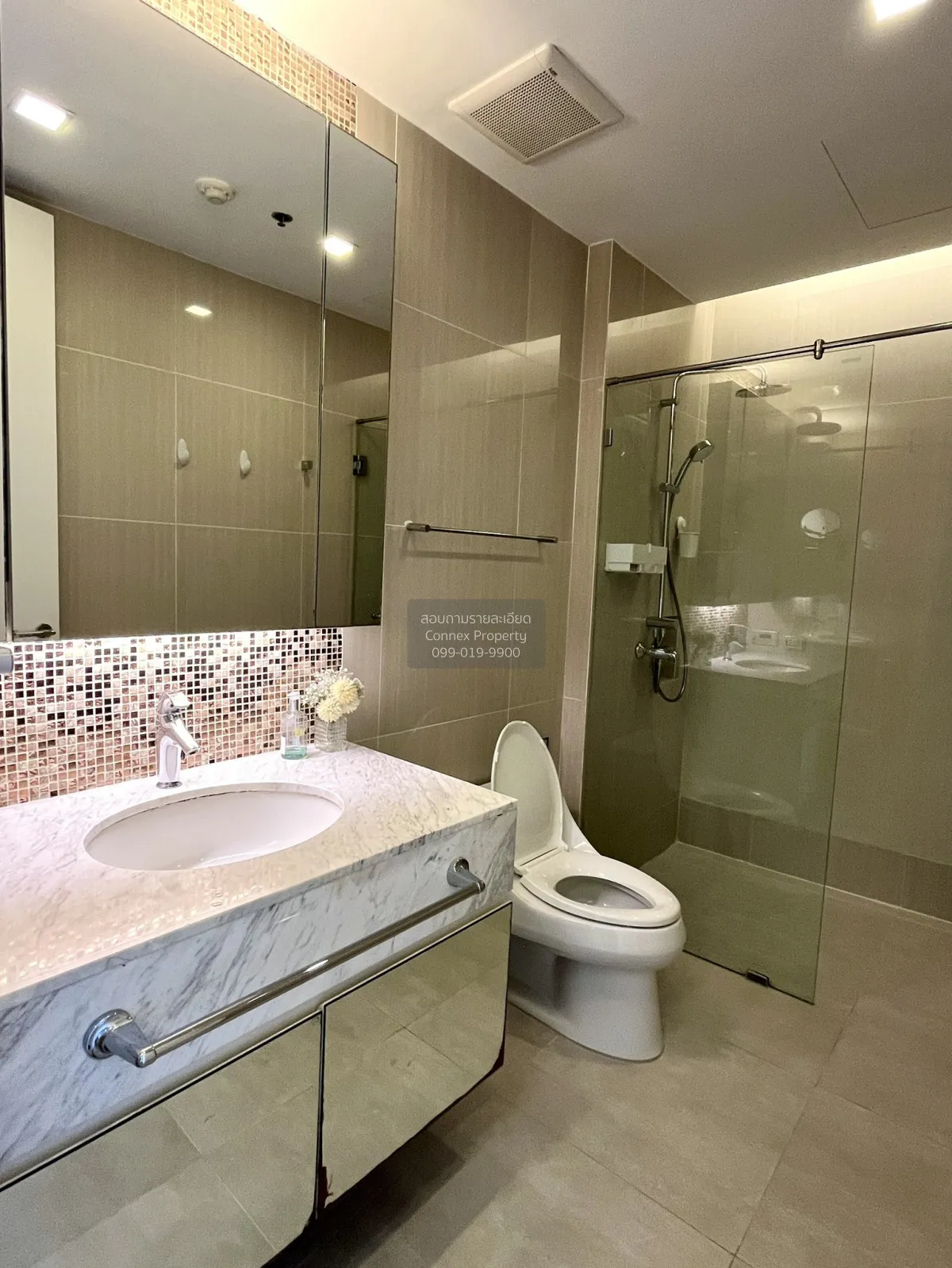 For Rent Condo , Circle Living Prototype , MRT-Phetchaburi , Makk