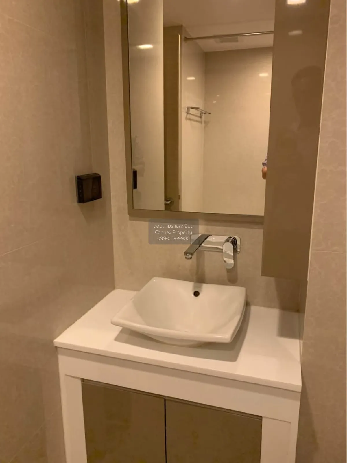 ขายคอนโด  ลิฟ แอท 49 BTS-ทองหล่อ คลองตันเหนือ เขต วัฒนา กรุงเทพ C