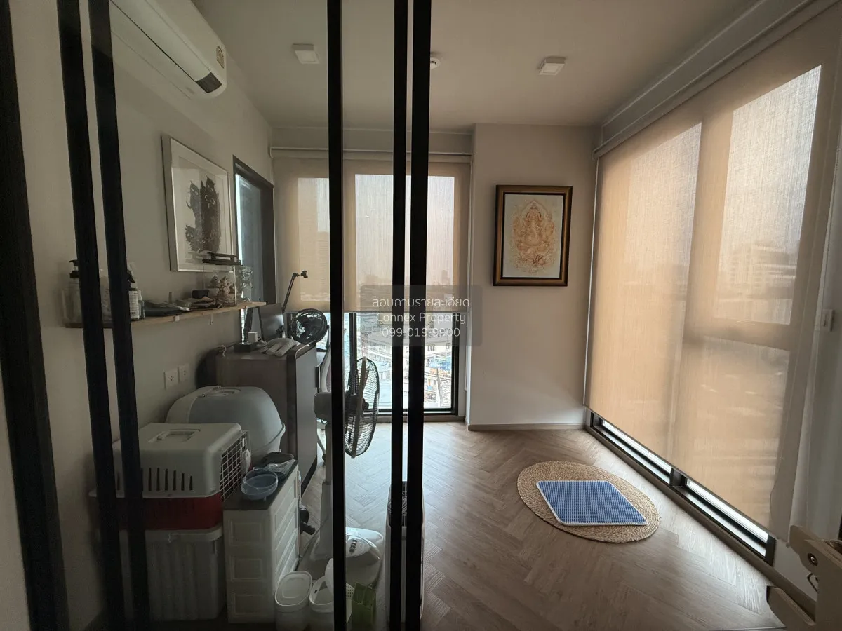 เช่าคอนโด  แชปเตอร์ จุฬา-สามย่าน MRT-สามย่าน สี่พระยา เขต บางรัก 