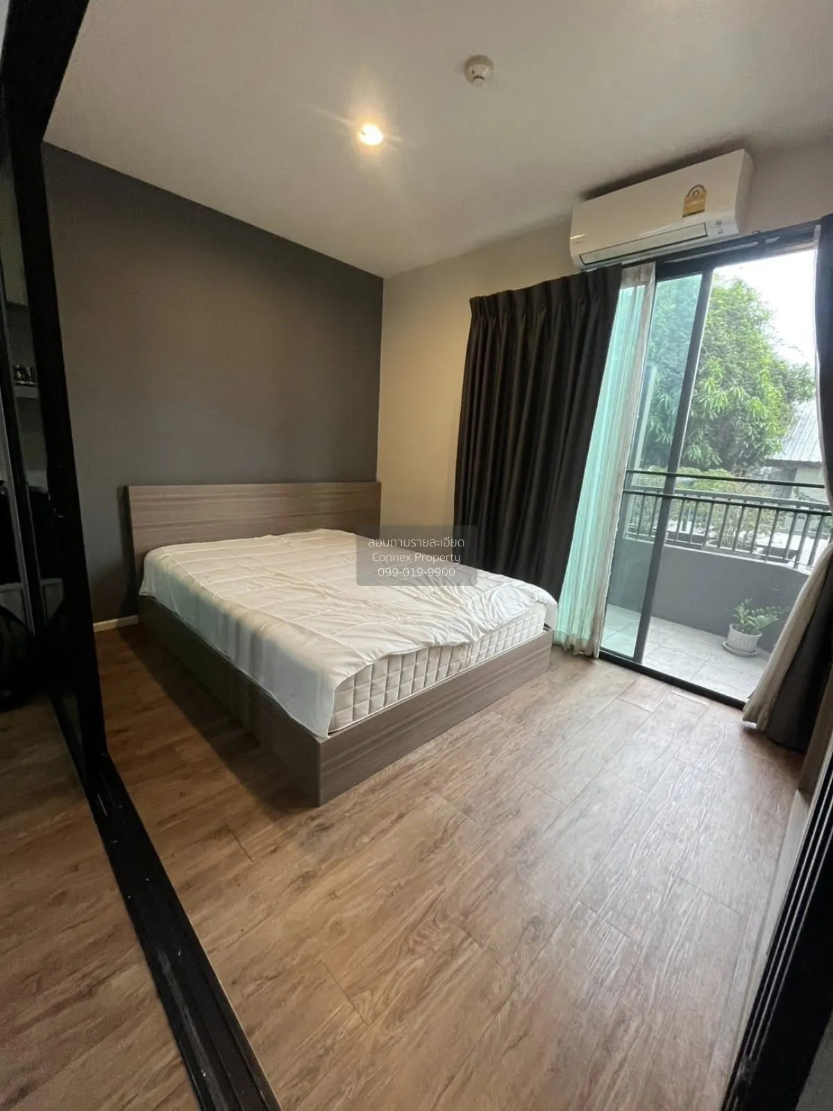 For Sale Condo , Living Nest Ladprao 44 , MRT-Phawna , Sam Saen N 1