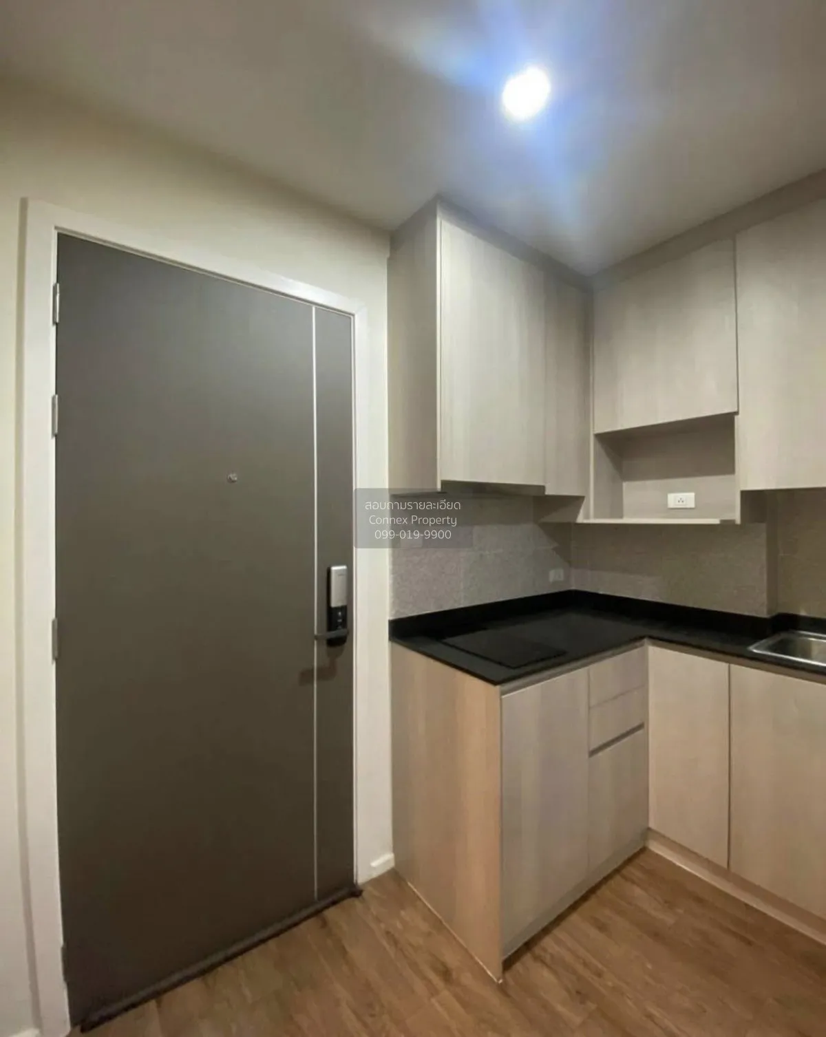 For Sale Condo , Living Nest Ladprao 44 , MRT-Phawna , Sam Saen N 3