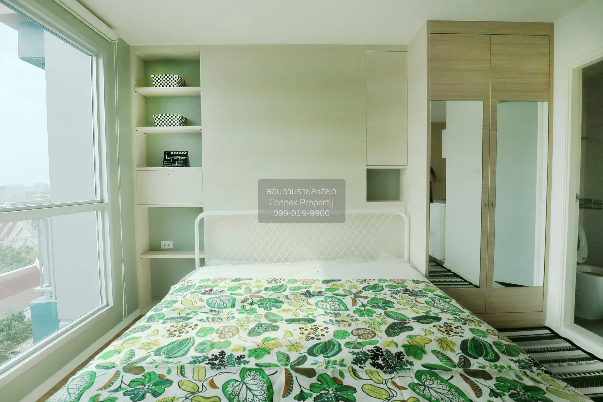 เช่าคอนโด  เดอะ ซีเล็คเต็ด เกษตร - งามวงศ์วาน BTS-เสนานิคม ลาดยาว 2