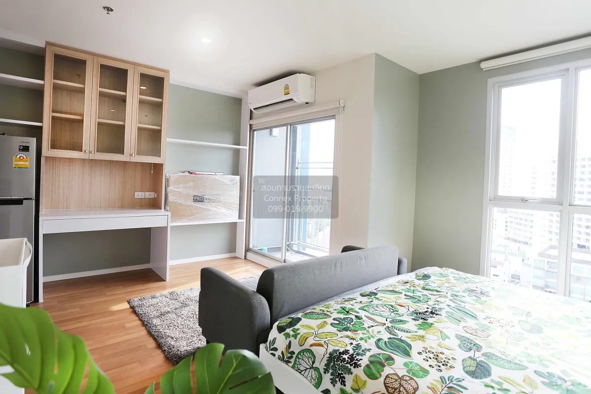 เช่าคอนโด  เดอะ ซีเล็คเต็ด เกษตร - งามวงศ์วาน BTS-เสนานิคม ลาดยาว 3