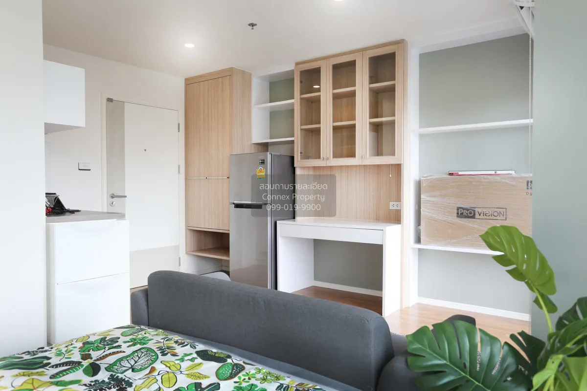 เช่าคอนโด  เดอะ ซีเล็คเต็ด เกษตร - งามวงศ์วาน BTS-เสนานิคม ลาดยาว 4