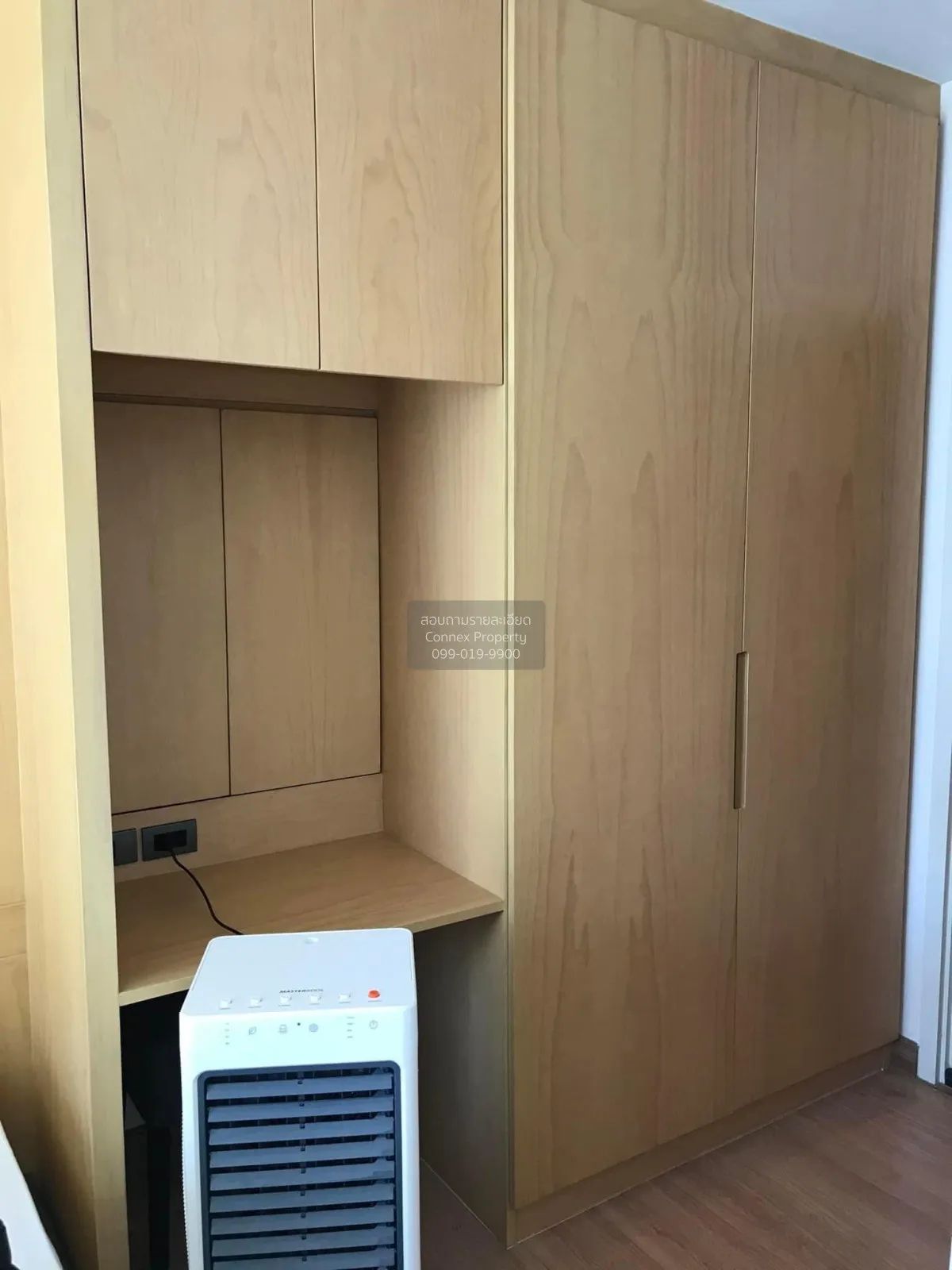 For Rent Condo , Supalai Wellington 2 , MRT-Thailand Cultural Cen 4