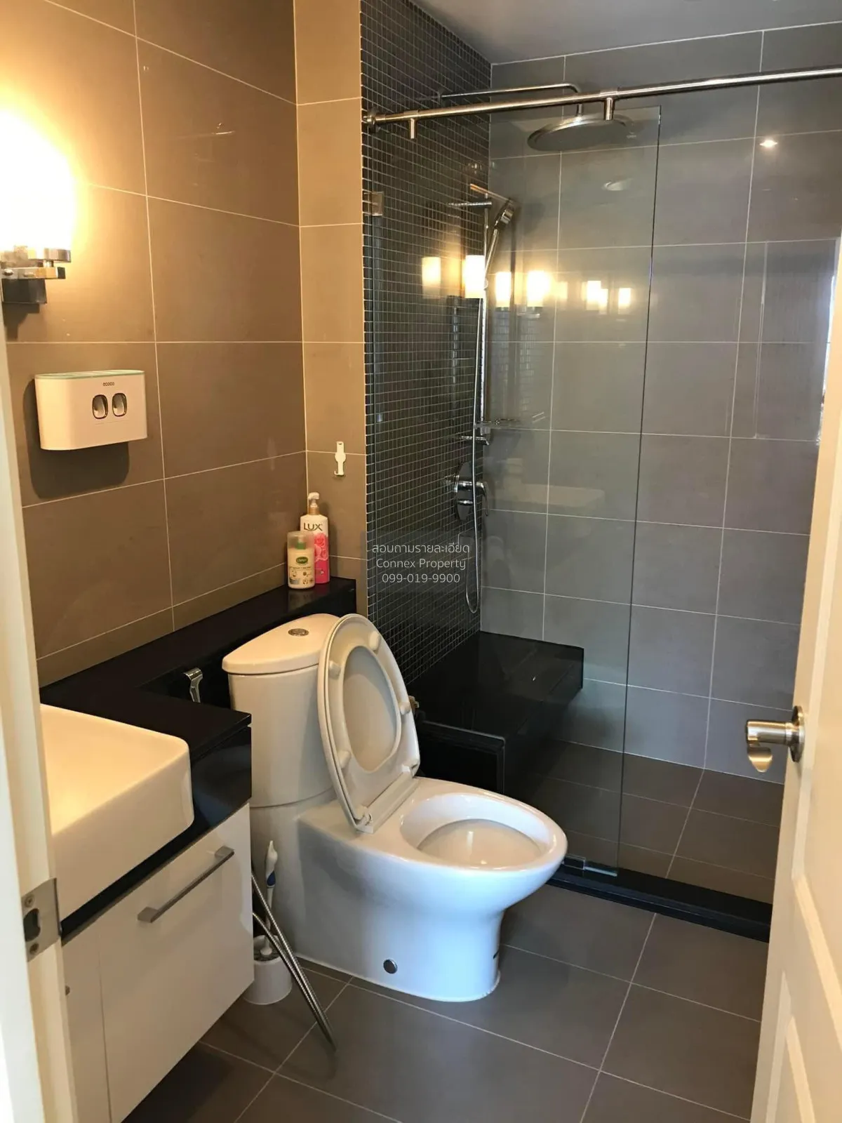 For Rent Condo , Supalai Wellington 2 , MRT-Thailand Cultural Cen