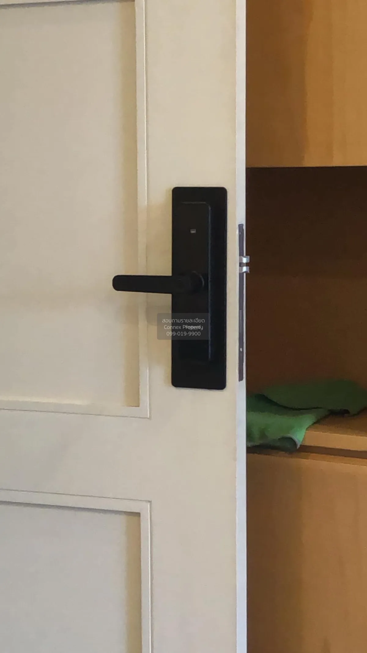 For Rent Condo , Supalai Wellington 2 , MRT-Thailand Cultural Cen