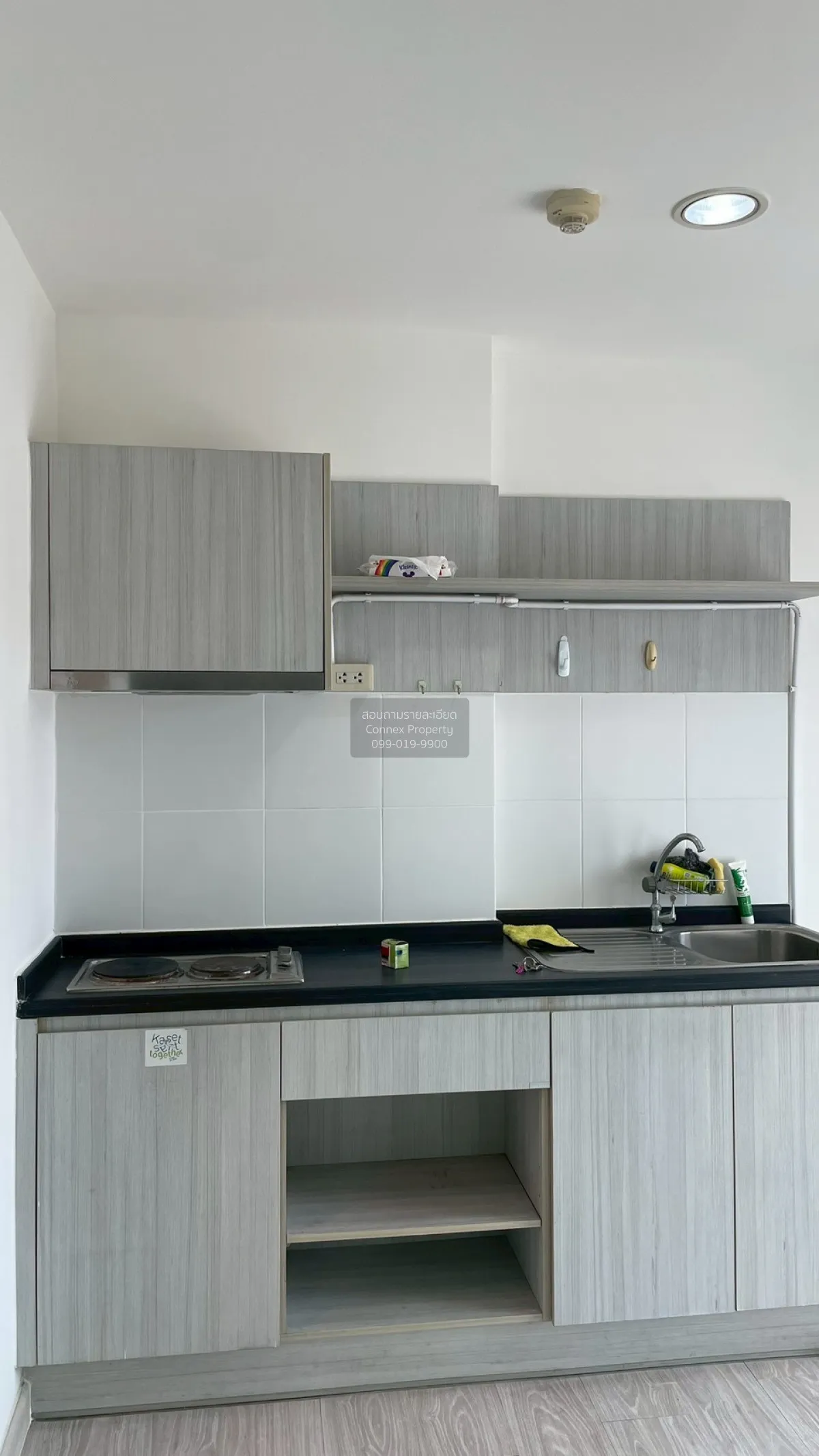 For Sale Condo , Aspire Ngamwongwan , Thung Song Hong , Lak Si ,  2