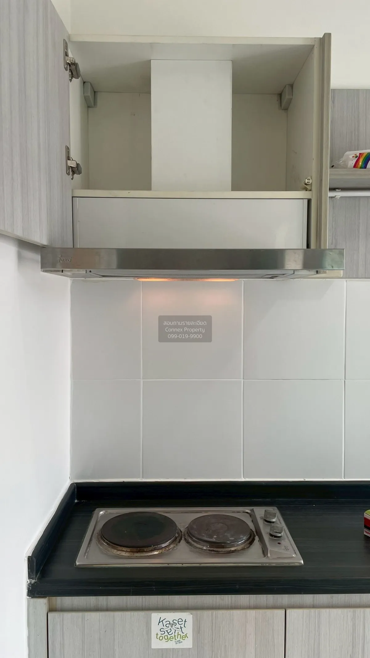 For Sale Condo , Aspire Ngamwongwan , Thung Song Hong , Lak Si ,  3