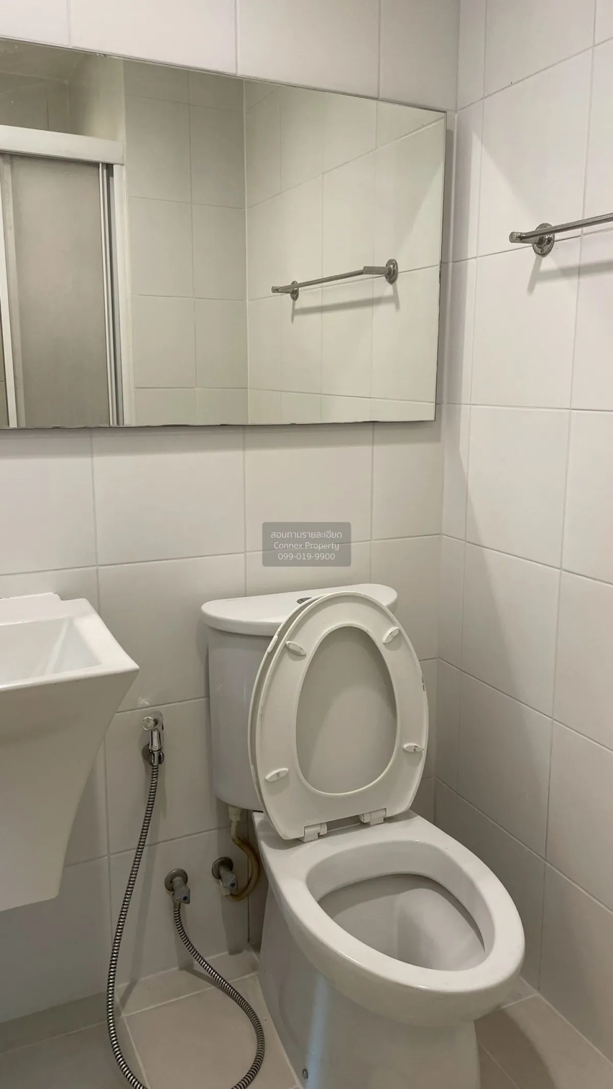 For Sale Condo , Aspire Ngamwongwan , Thung Song Hong , Lak Si , 