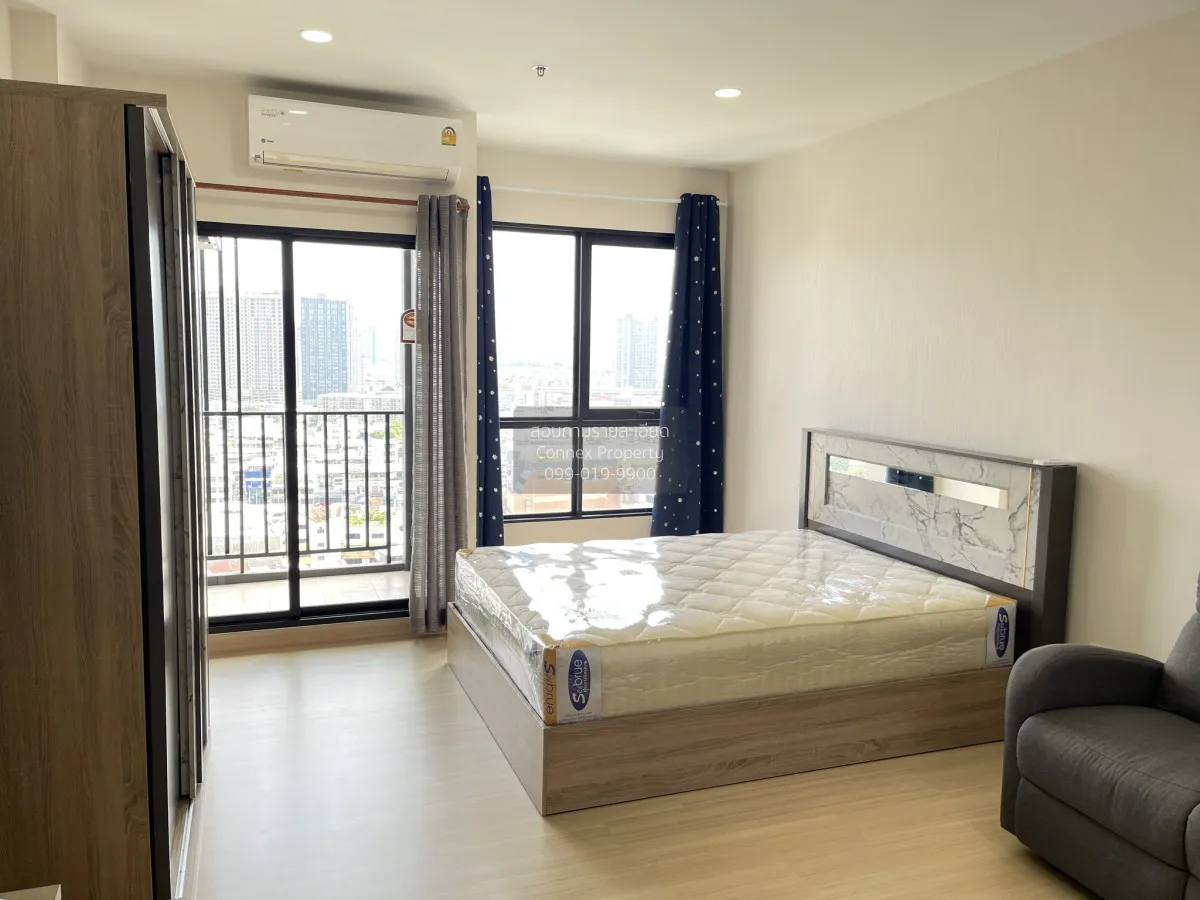 เช่าคอนโด  ศุภาลัย ลอฟท์ ประชาธิปก-วงเวียนใหญ่ BTS-วงเวียนใหญ่ สม 1