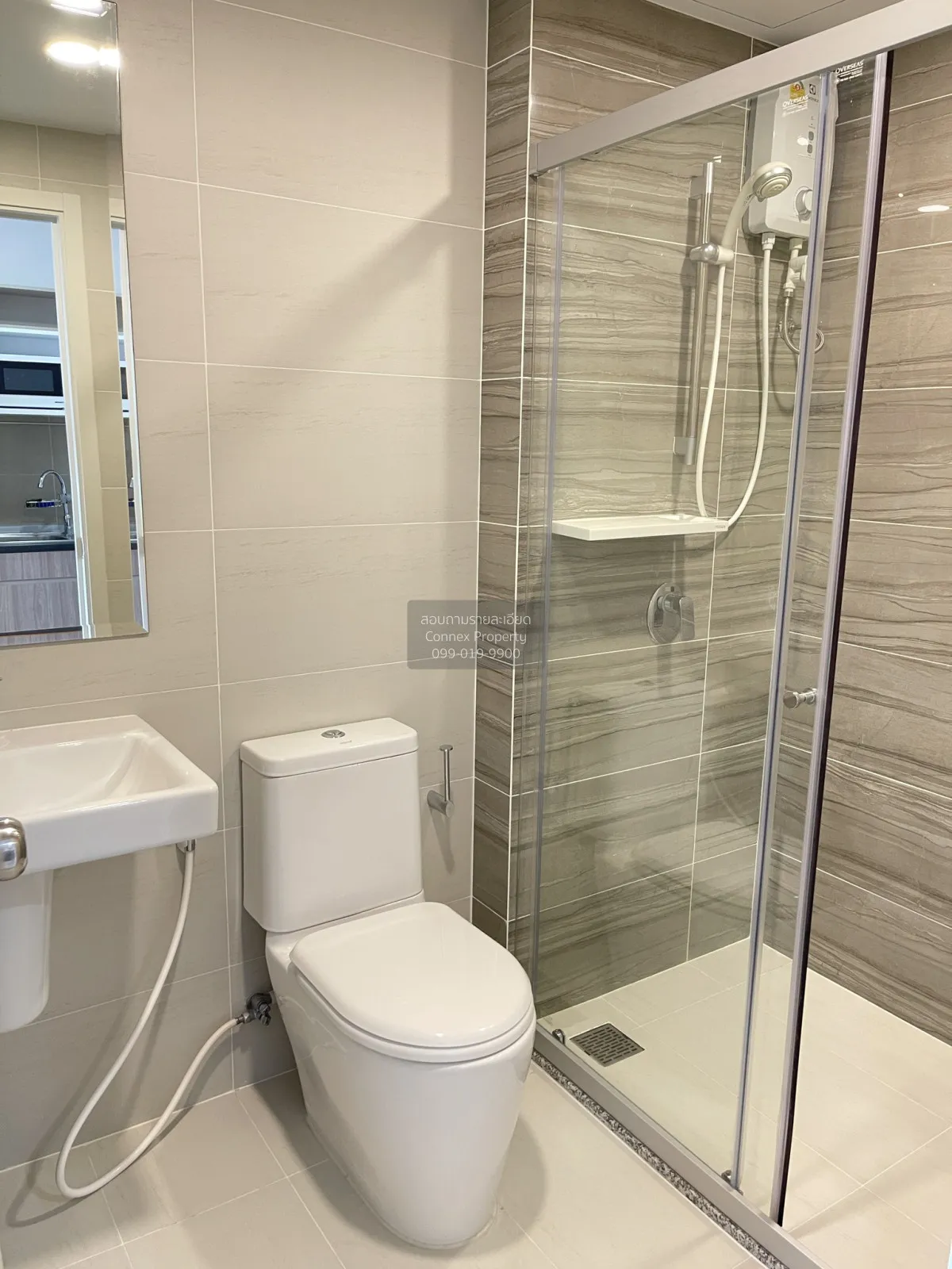 เช่าคอนโด  ศุภาลัย ลอฟท์ ประชาธิปก-วงเวียนใหญ่ BTS-วงเวียนใหญ่ สม