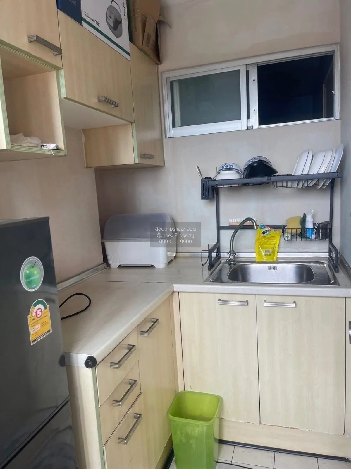 ขายคอนโด  ลุมพินี เซ็นเตอร์ สุขุมวิท 77 BTS-อ่อนนุช สวนหลวง เขต ส 2