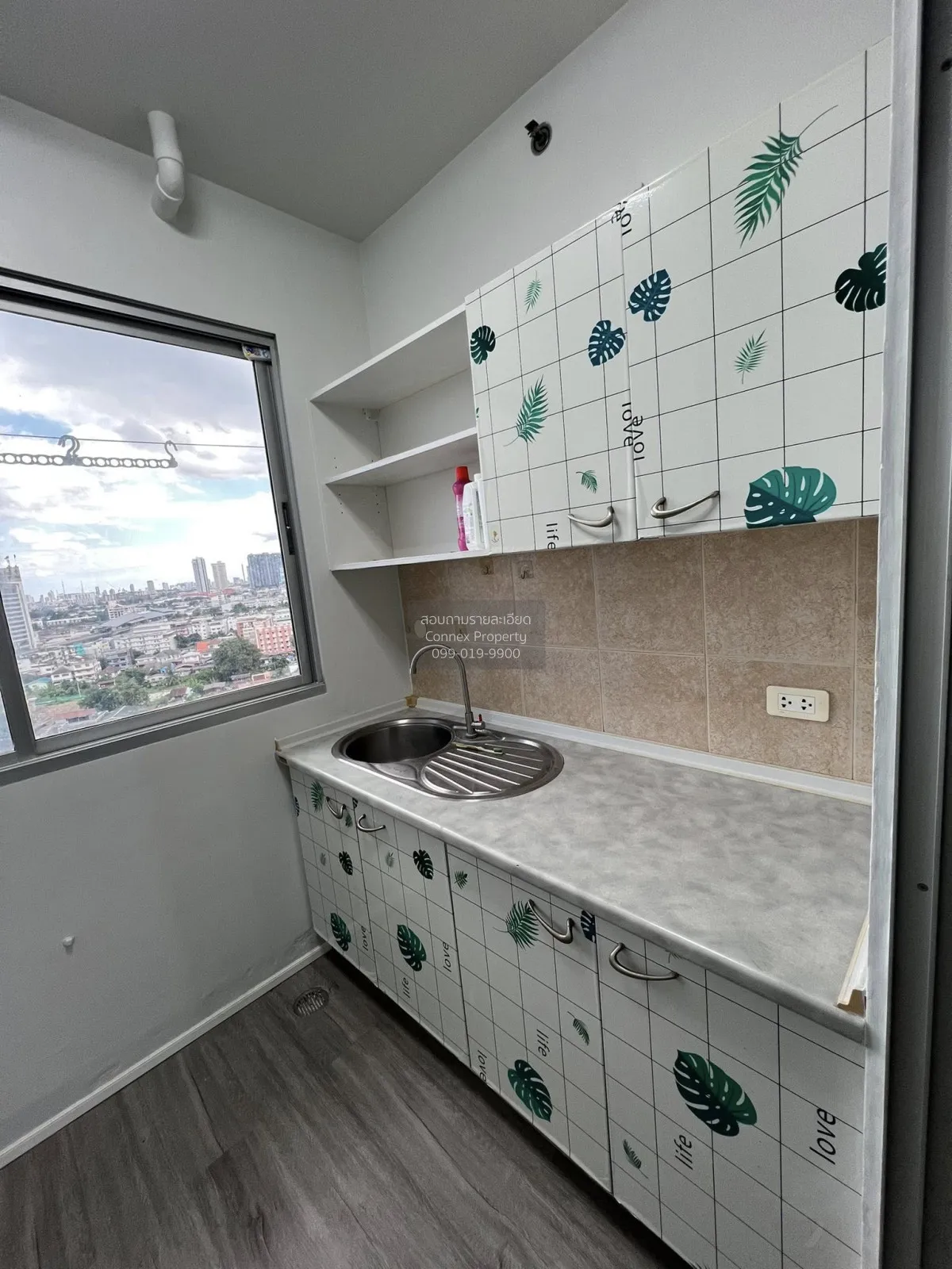 For Sale Condo , City Home @ Ratchada-Pinklao , river view , MRT-