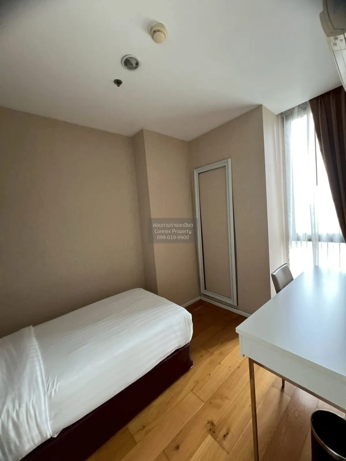 ขายคอนโด  เอสเตลล่า เอกมัย (เมอเวนพิค เอกมัย / อัพ เอกมัย) BTS-เอ