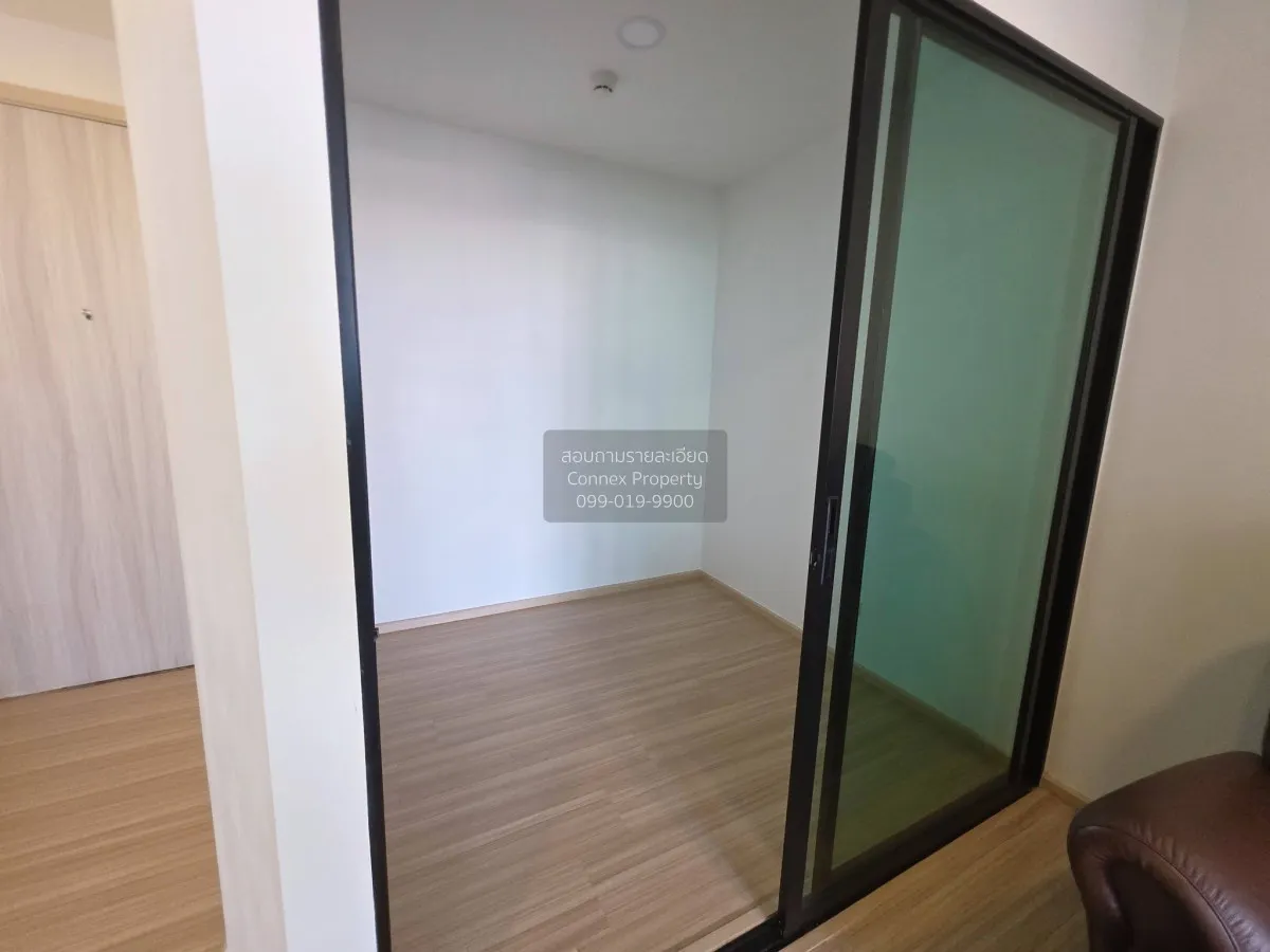 ขายคอนโด  ชีวาทัย ฮอลล์มาร์ค ลาดพร้าว-โชคชัย 4 MRT-โชคชัย 4 (สายส 3