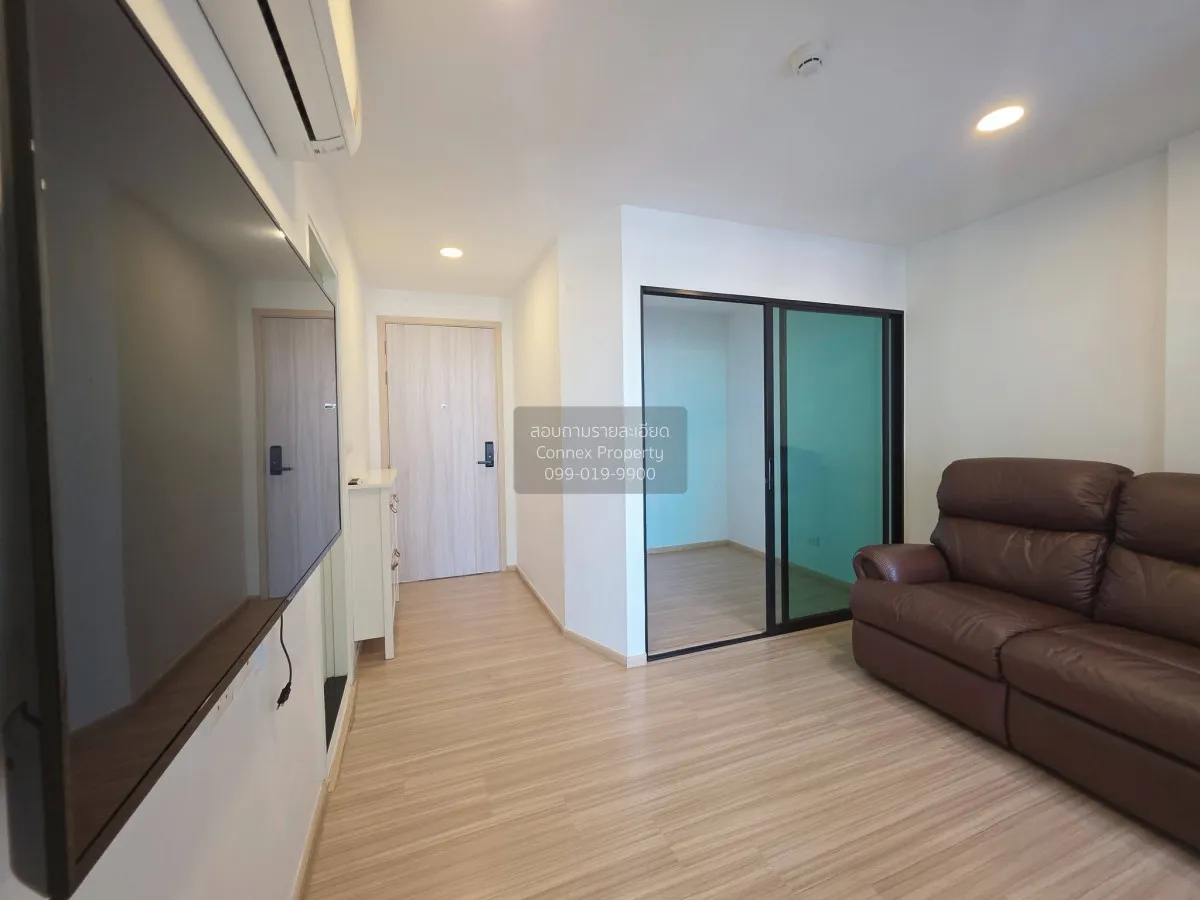 ขายคอนโด  ชีวาทัย ฮอลล์มาร์ค ลาดพร้าว-โชคชัย 4 MRT-โชคชัย 4 (สายส