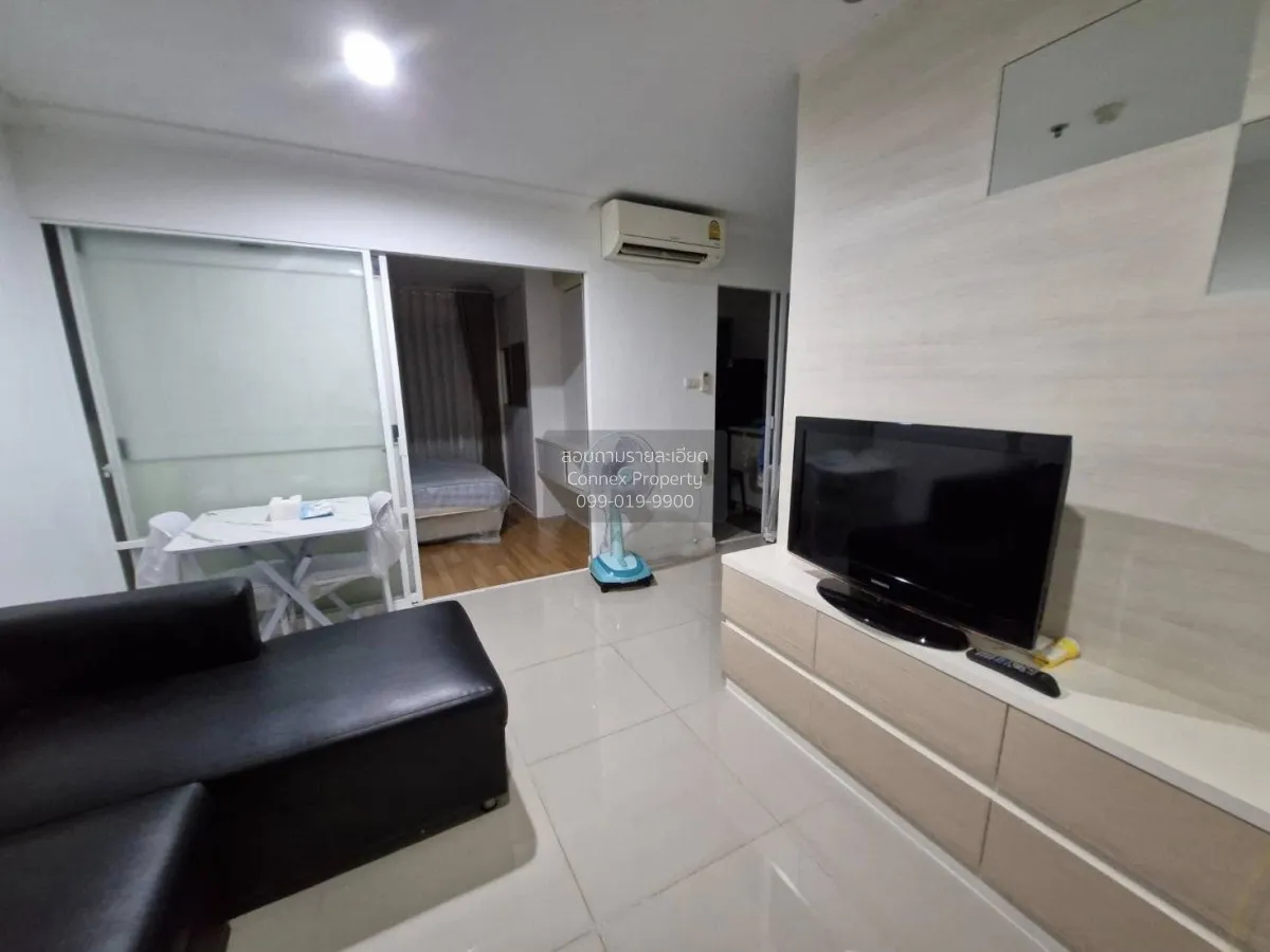 เช่าคอนโด  ลุมพินี เพลส พระราม 9 - รัชดา MRT-พระราม 9 ห้วยขวาง เข 1