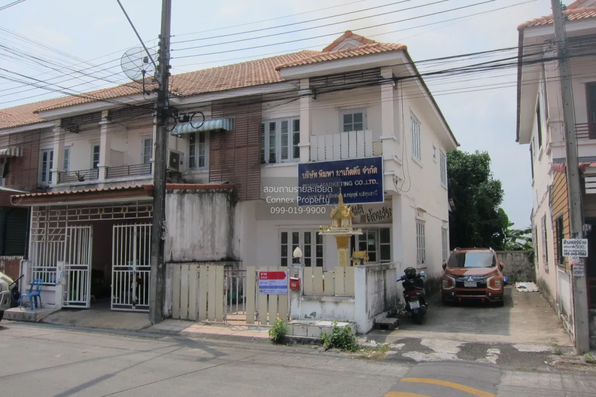 ขายทาวน์เฮ้าส์/ทาวน์โฮม  บ้านวศิน คลอง 9 บึงสนั่น ธัญบุรี ปทุมธาน 1