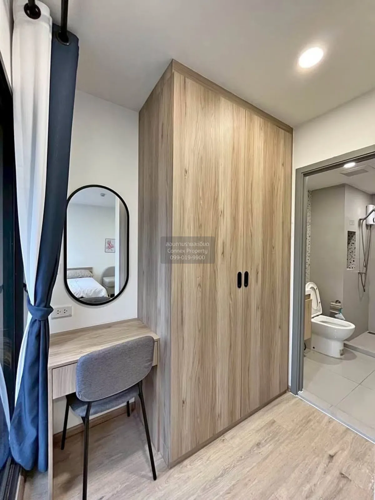 For Sale Condo , Oneder Kaset , high floor , Lat Yao , Chatuchak 