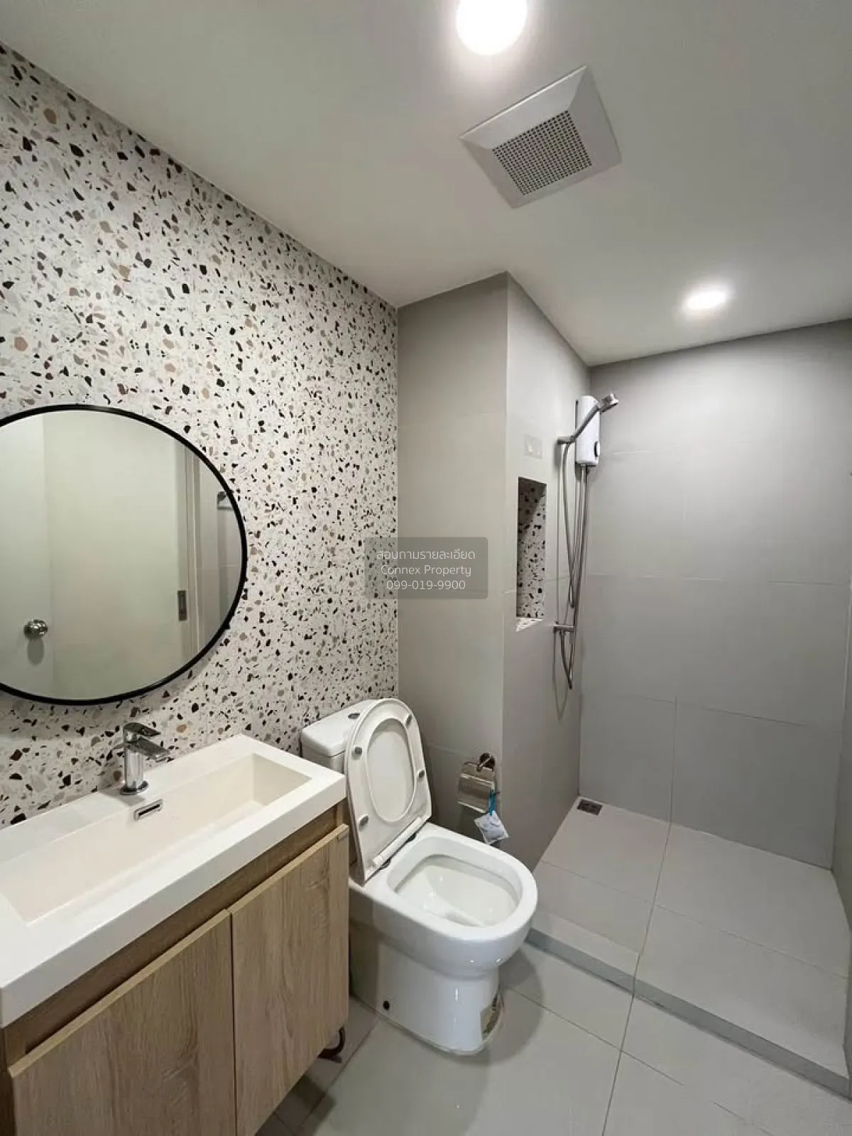 For Sale Condo , Oneder Kaset , high floor , Lat Yao , Chatuchak 