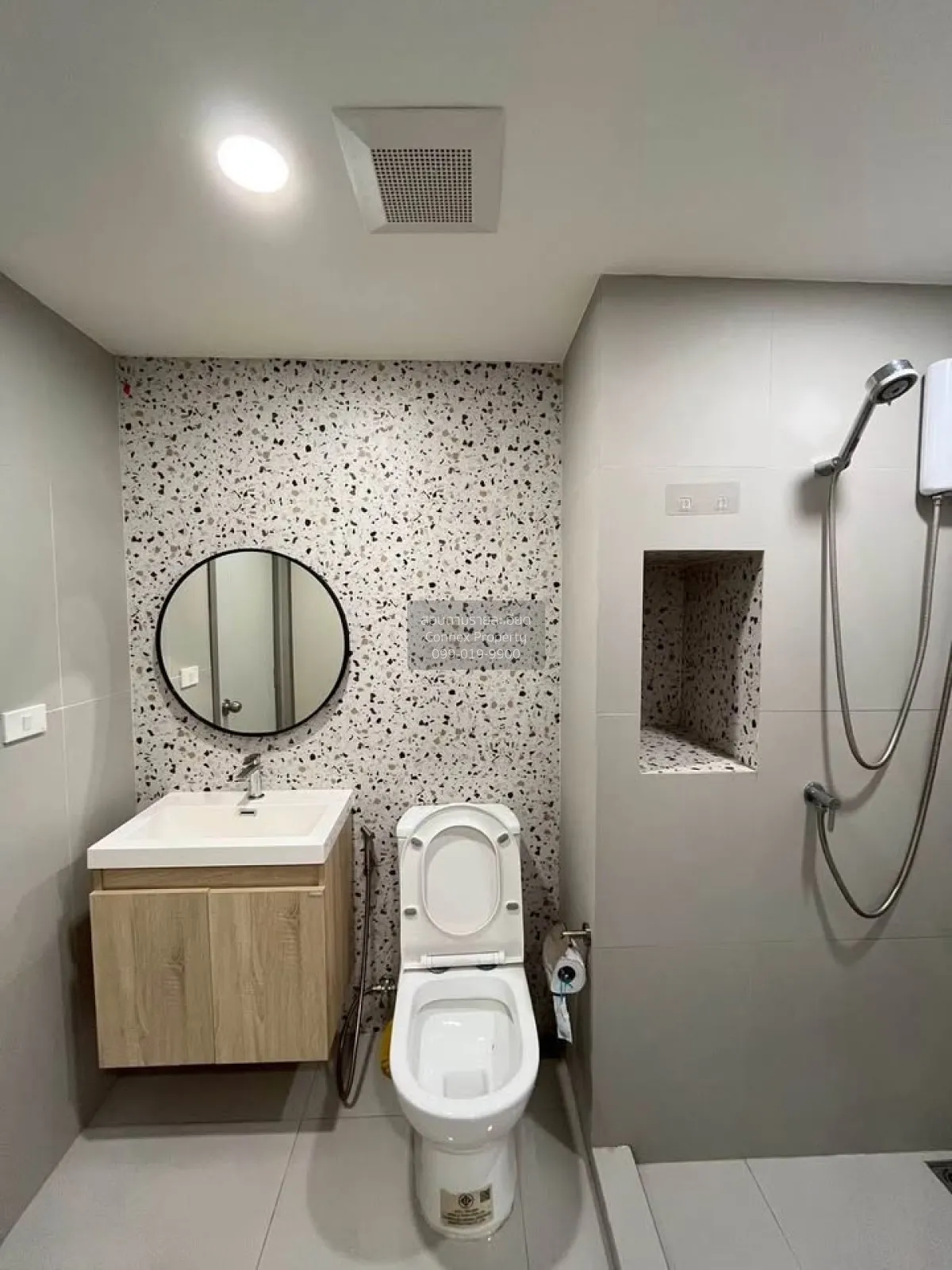 For Sale Condo , Oneder Kaset , high floor , Lat Yao , Chatuchak 