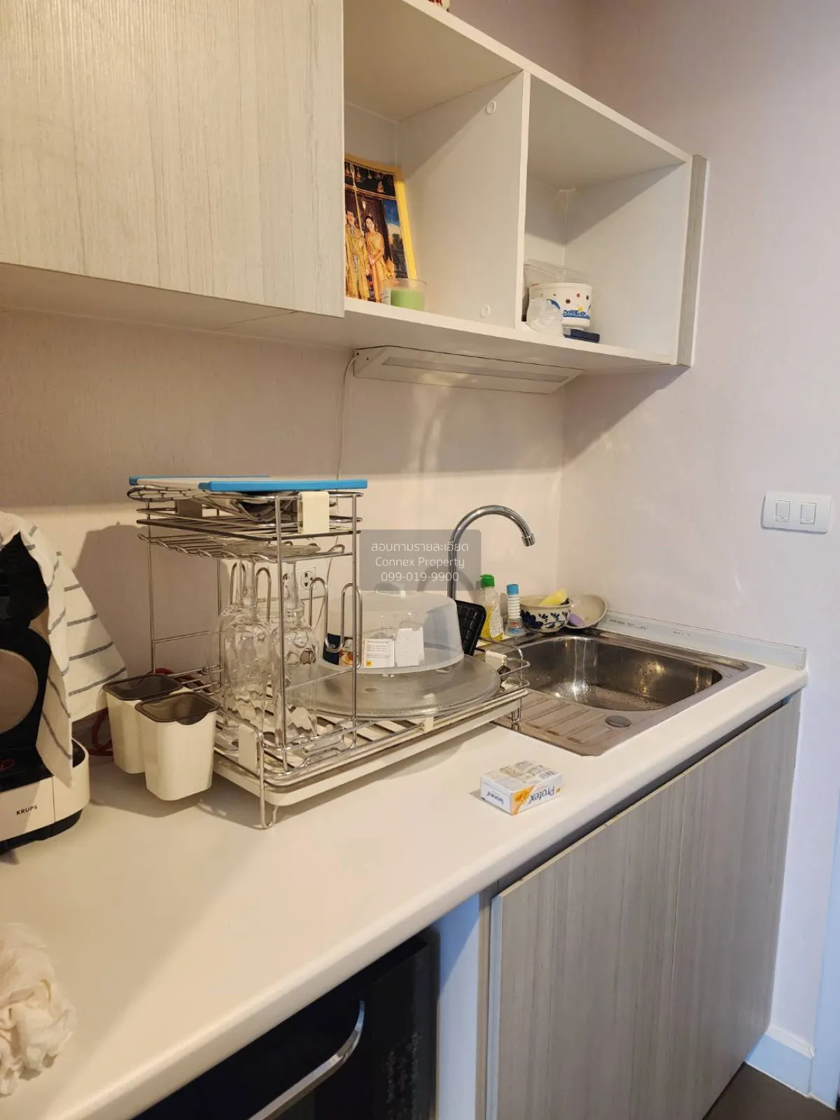 For Sale Condo , Metro Luxe Riverfront Rattanathibet , MRT-Sai Ma 3