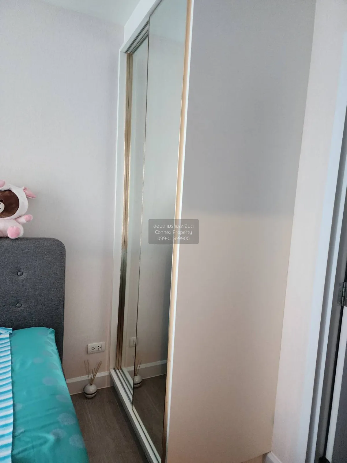 For Sale Condo , Metro Luxe Riverfront Rattanathibet , MRT-Sai Ma