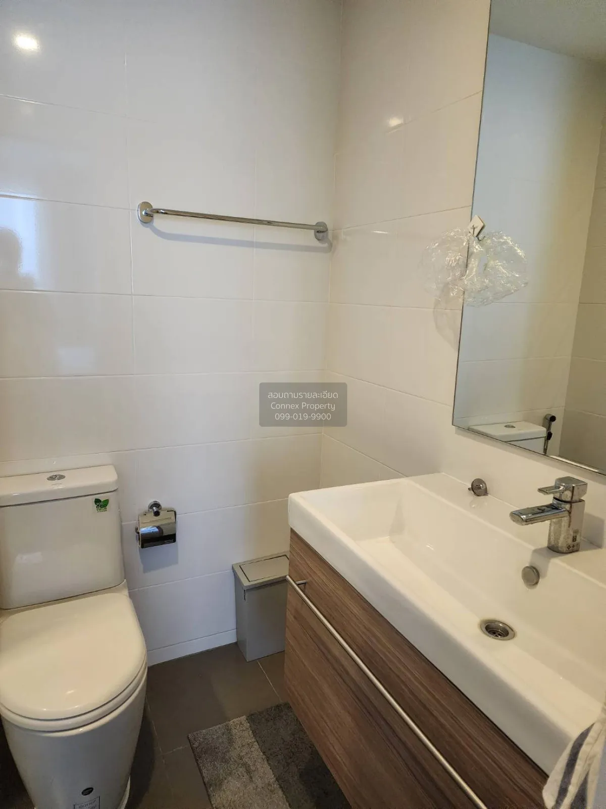 For Sale Condo , Metro Luxe Riverfront Rattanathibet , MRT-Sai Ma