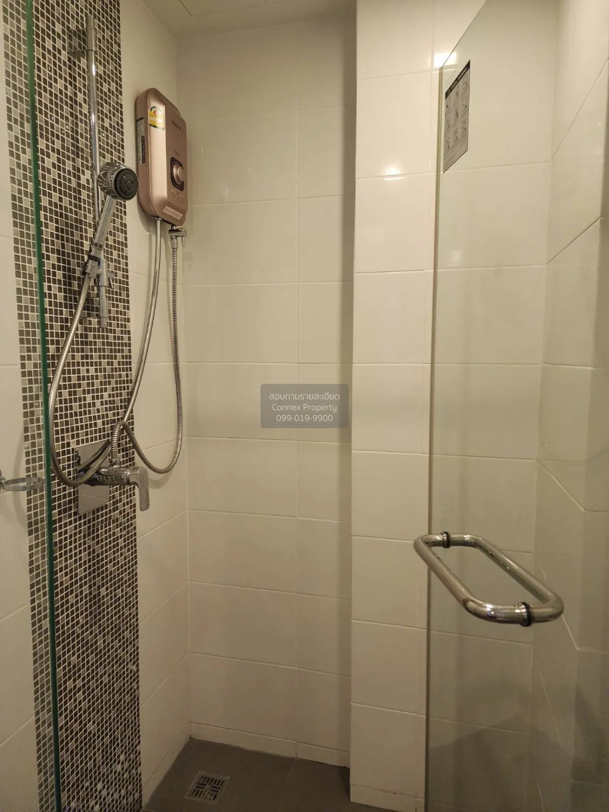 For Sale Condo , Metro Luxe Riverfront Rattanathibet , MRT-Sai Ma