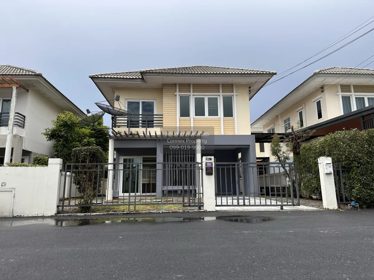 เช่าบ้าน  พฤกษาทาวน์ เซเรนิตี้ เพชรเกษม 81 MRT-บางแค หนองแขม เขต  1