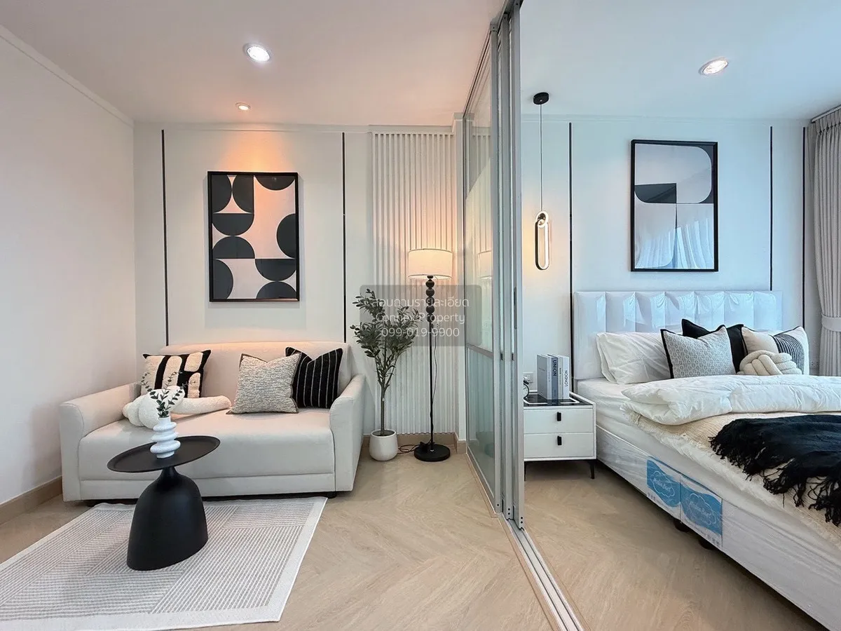 For Rent Condo , Lumpini Park Rama 9-Ratchada , MRT-Phra Ram 9 ,  2