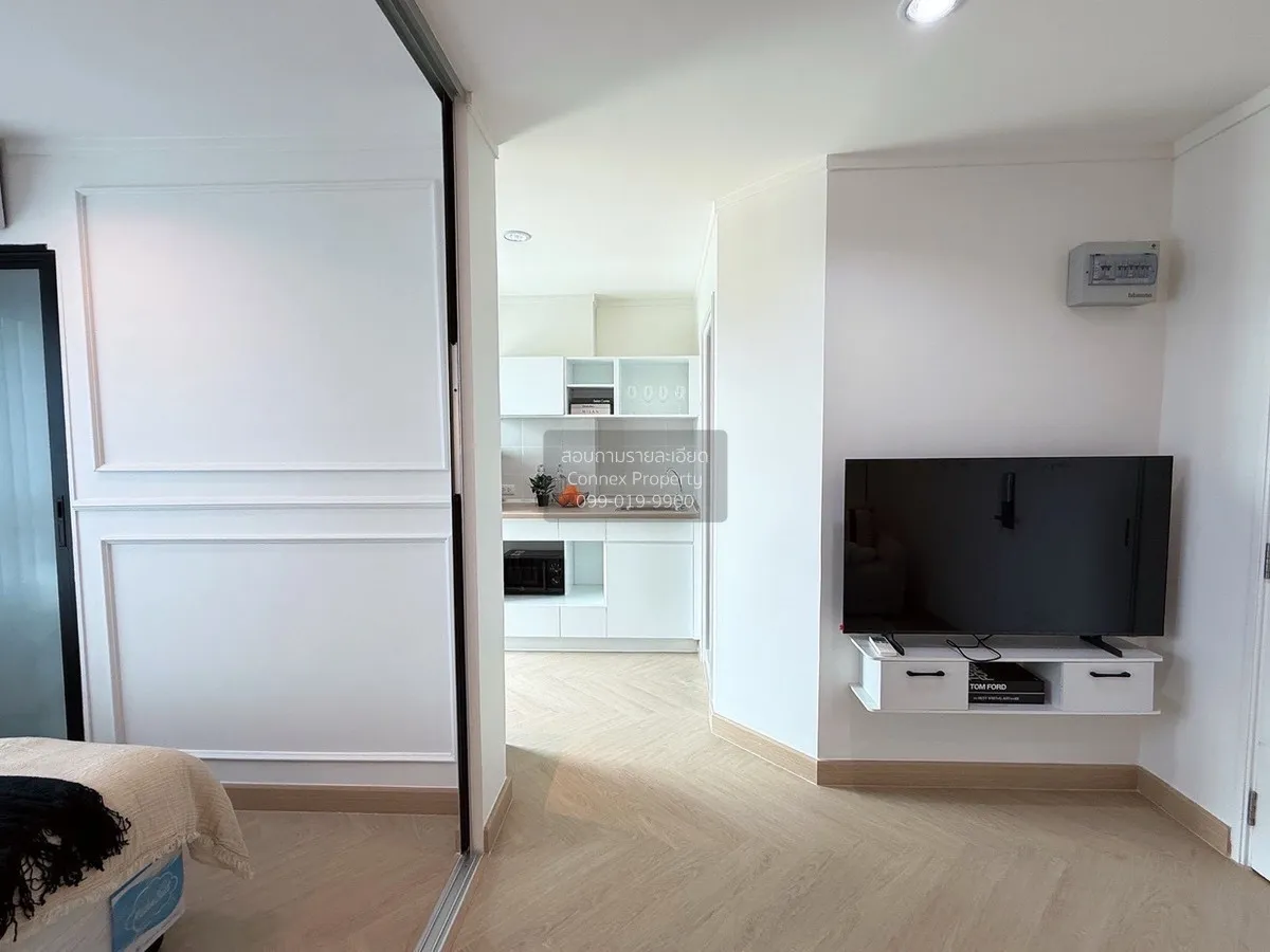 For Rent Condo , Lumpini Park Rama 9-Ratchada , MRT-Phra Ram 9 ,  3